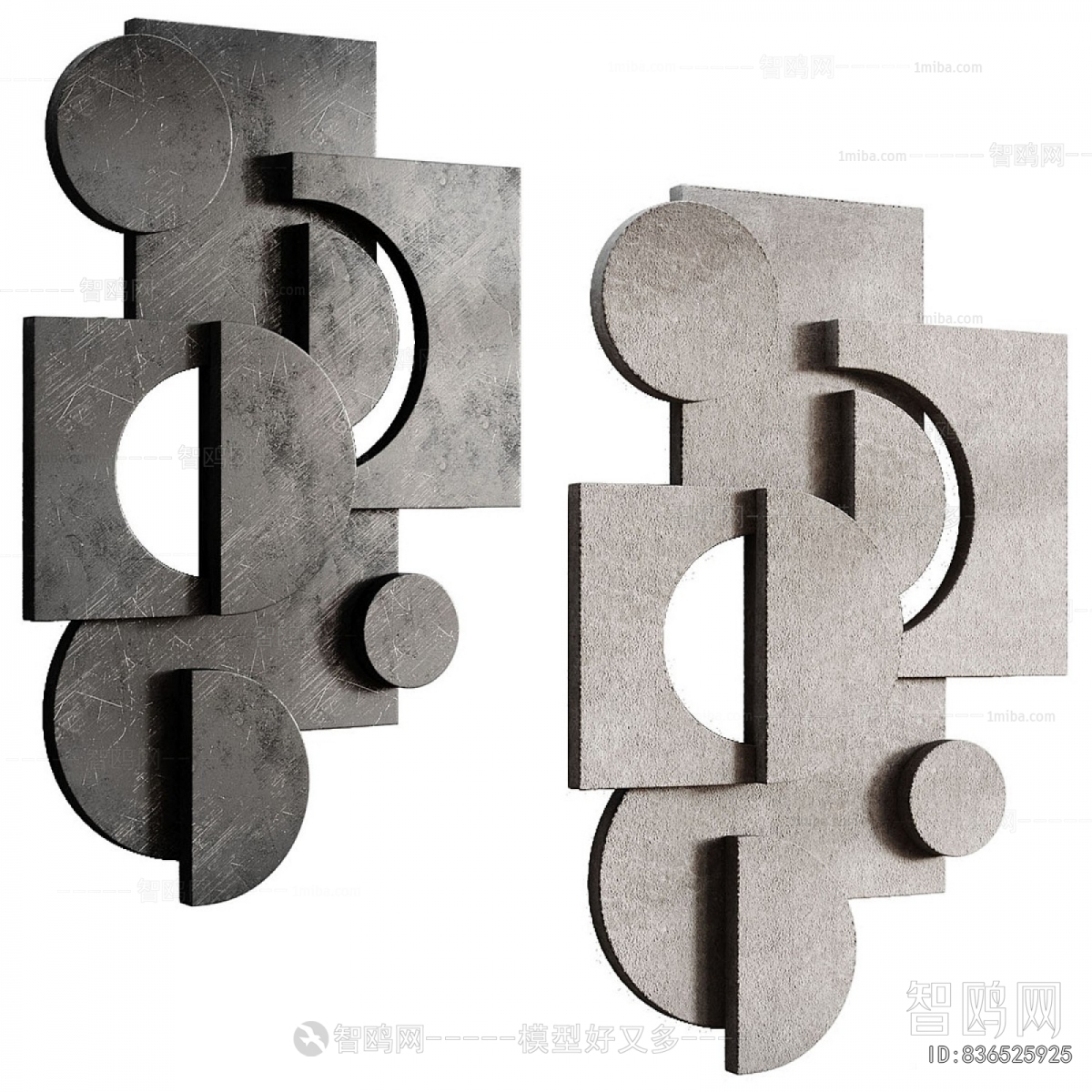 Modern Wall Decoration