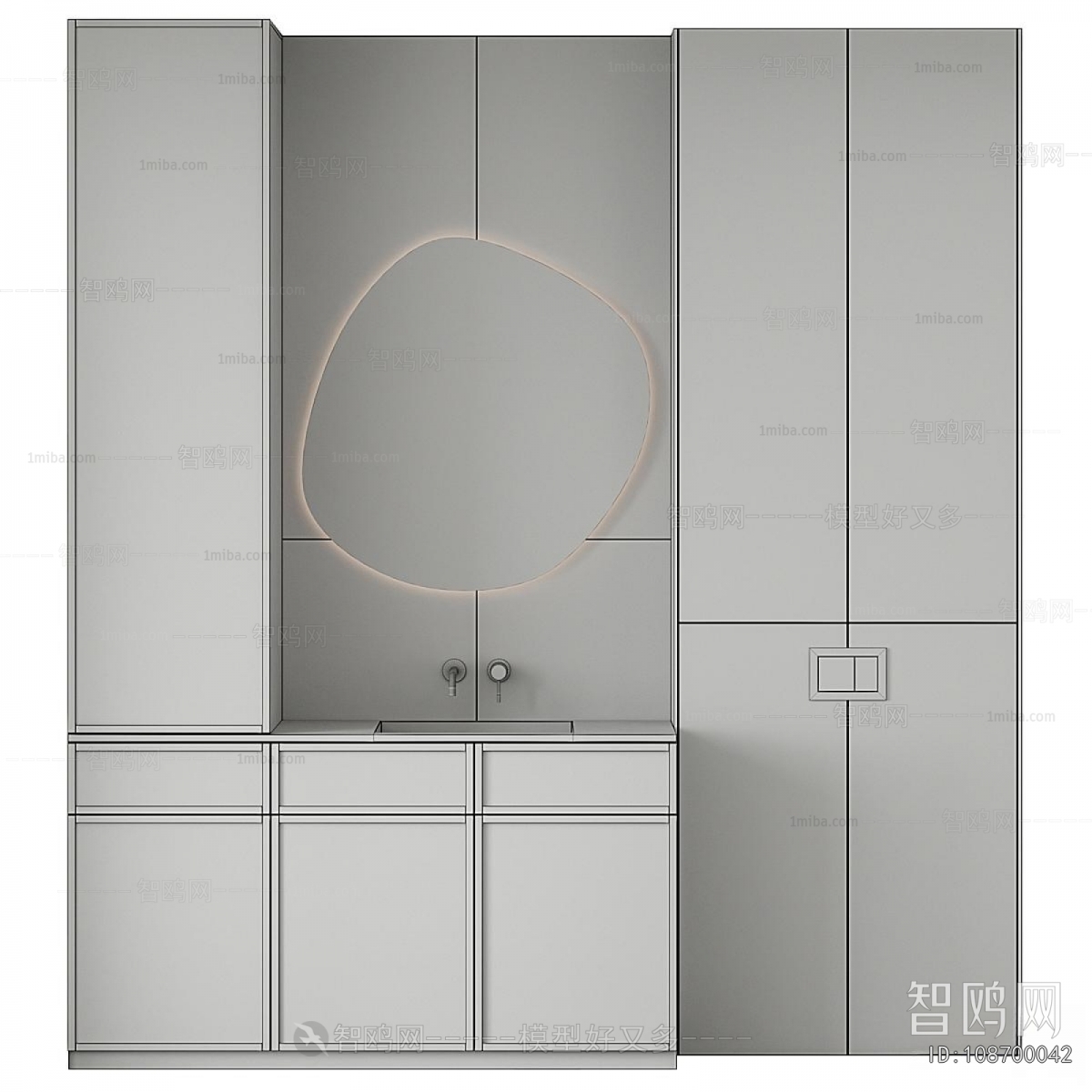 Modern Bathroom Cabinet