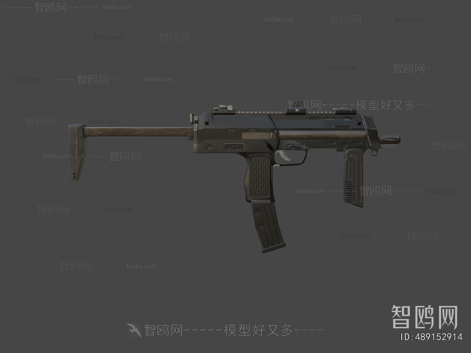 Modern Military Equipment