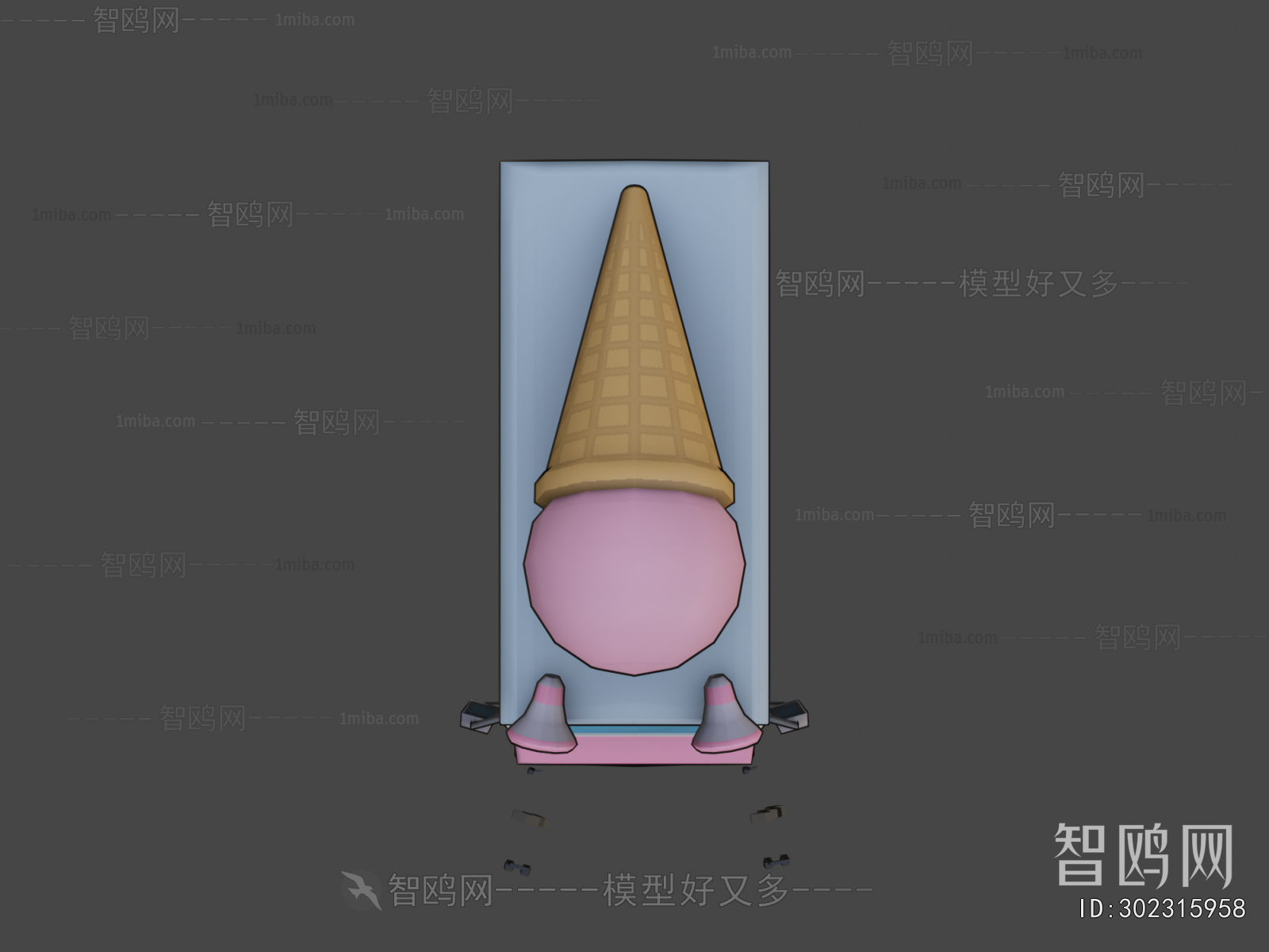 Modern Sales Vehicle