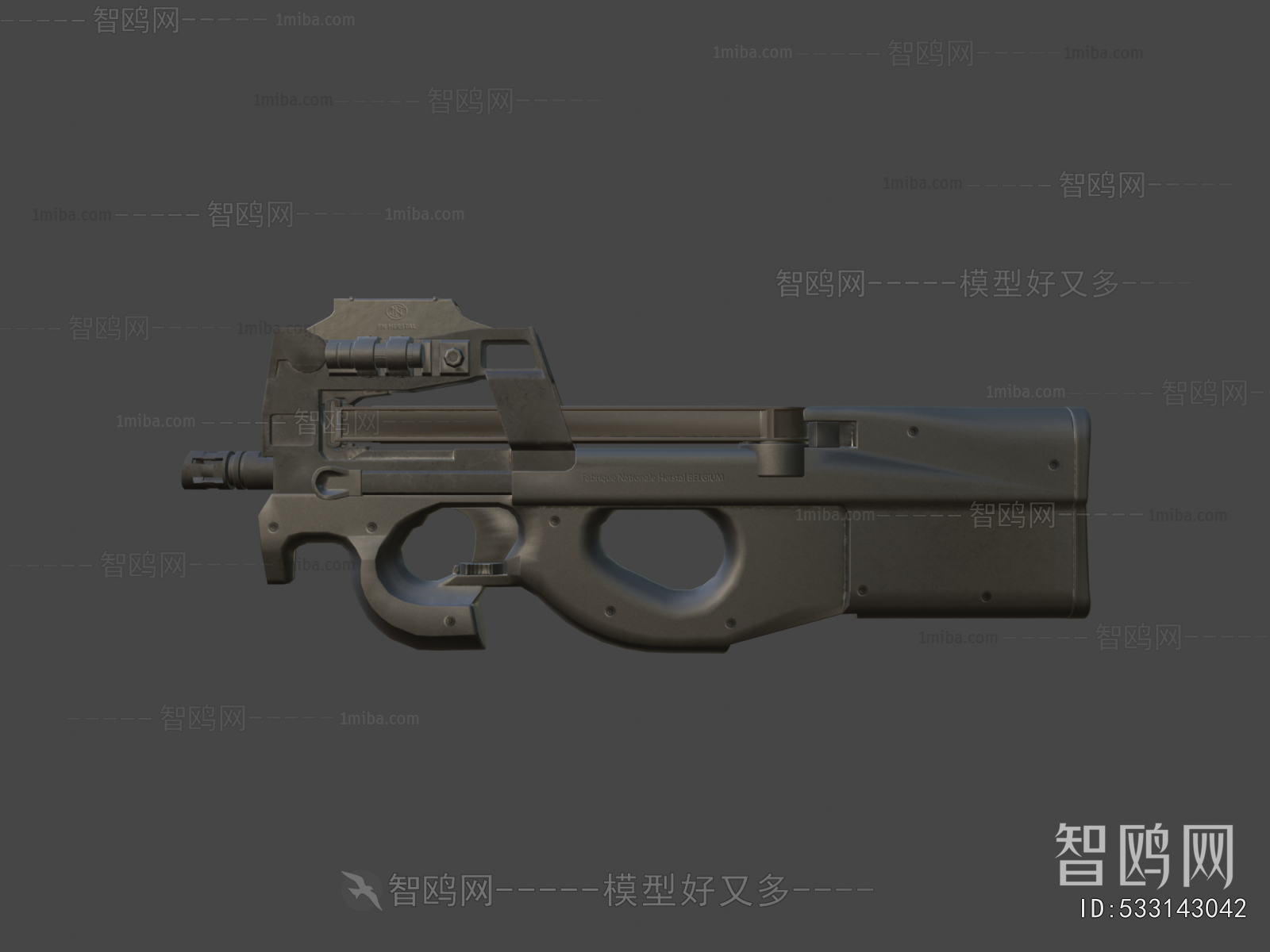 Modern Military Equipment