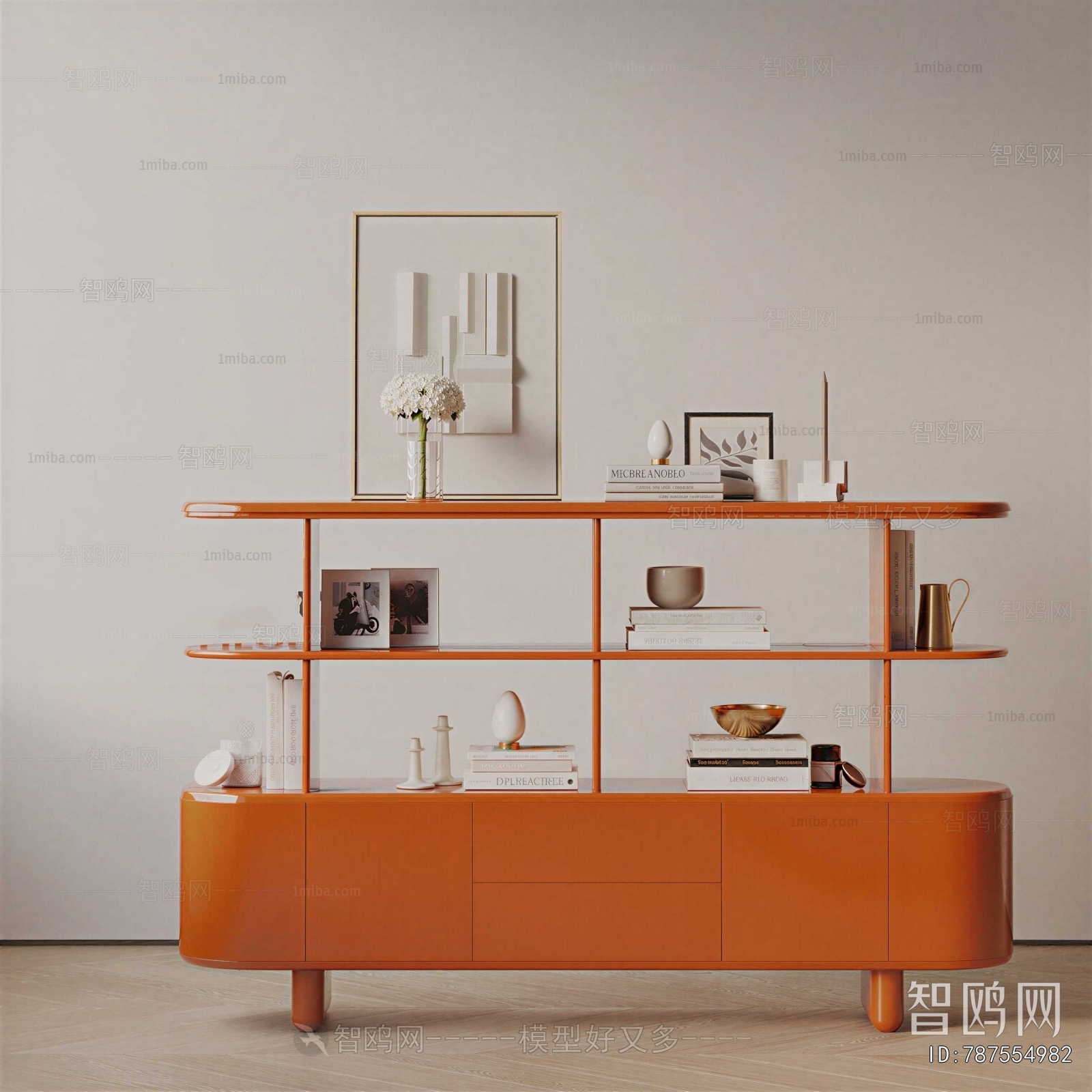 Modern Shelving