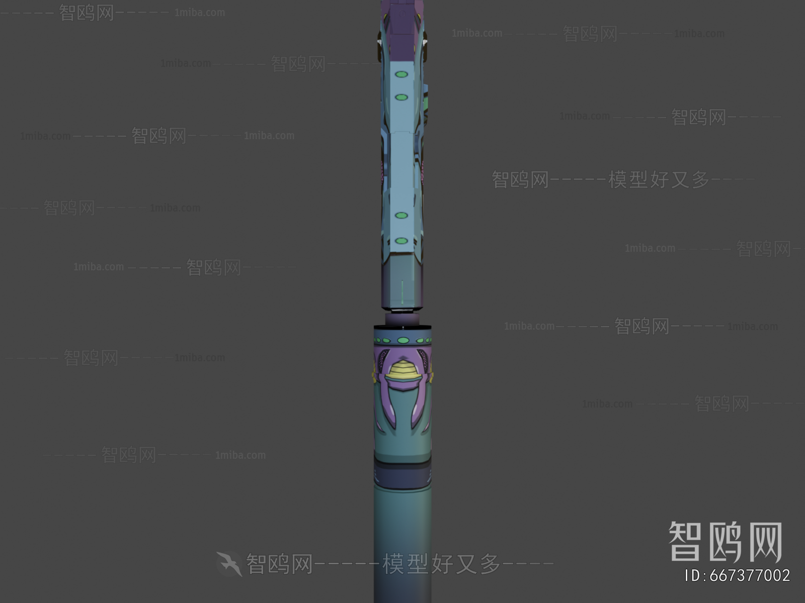 Modern Military Equipment