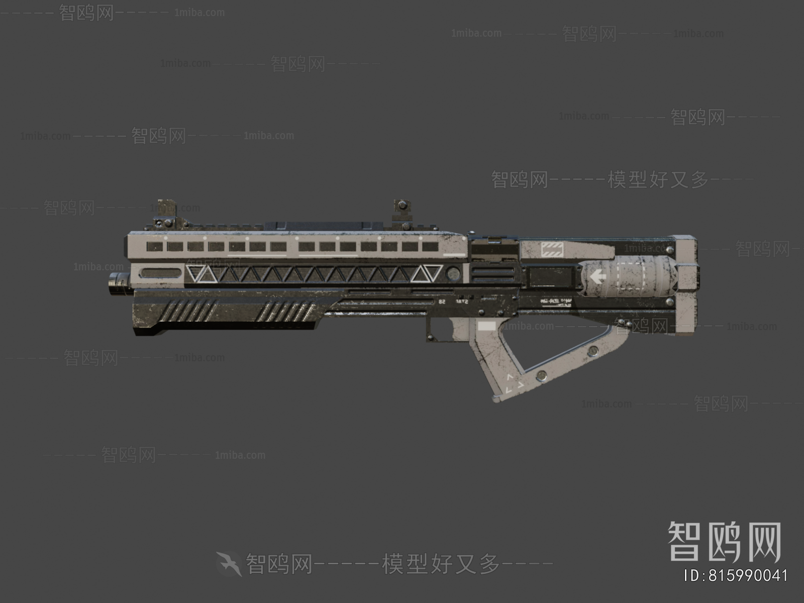 Modern Military Equipment