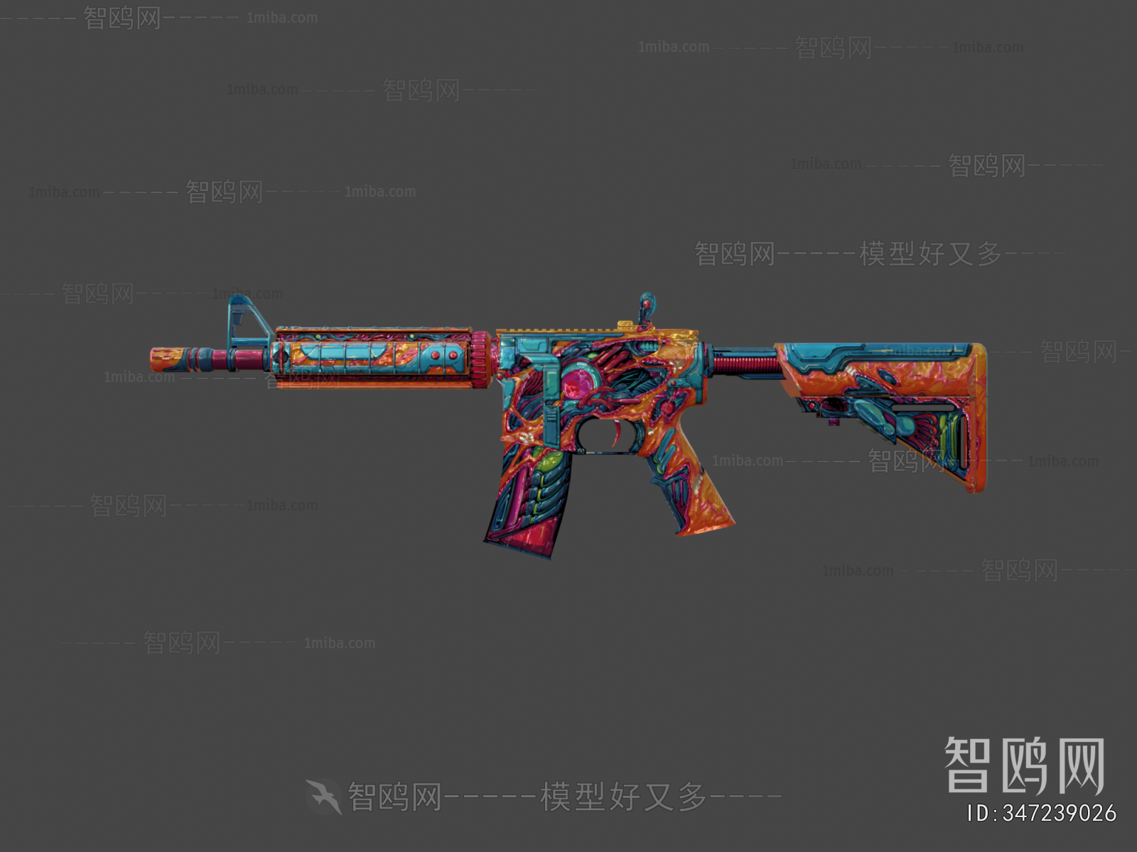 Modern Military Equipment