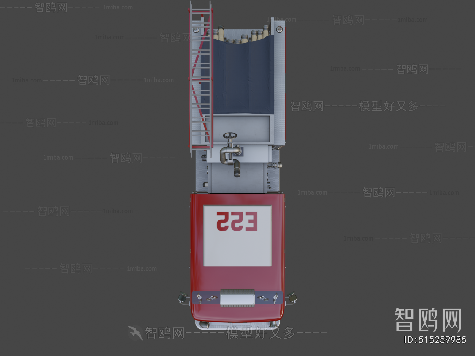 Modern Fire-fighting Equipment