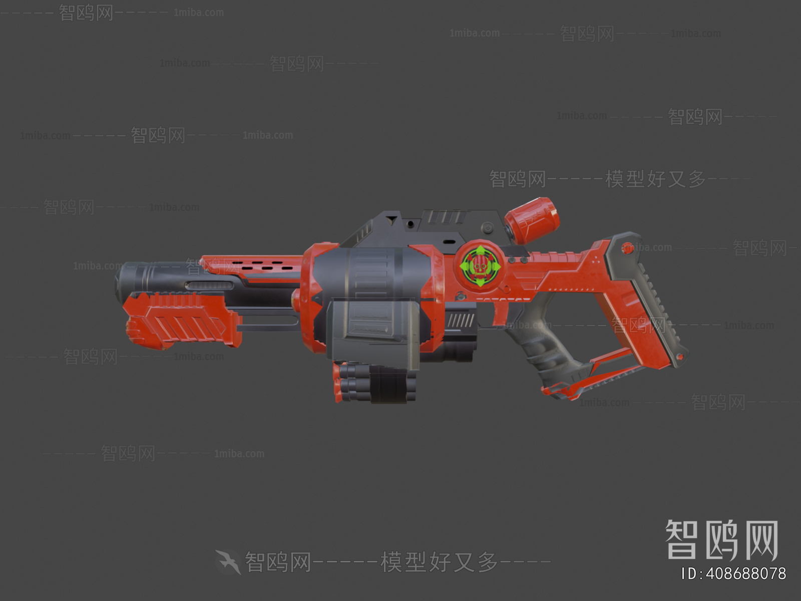 Modern Military Equipment