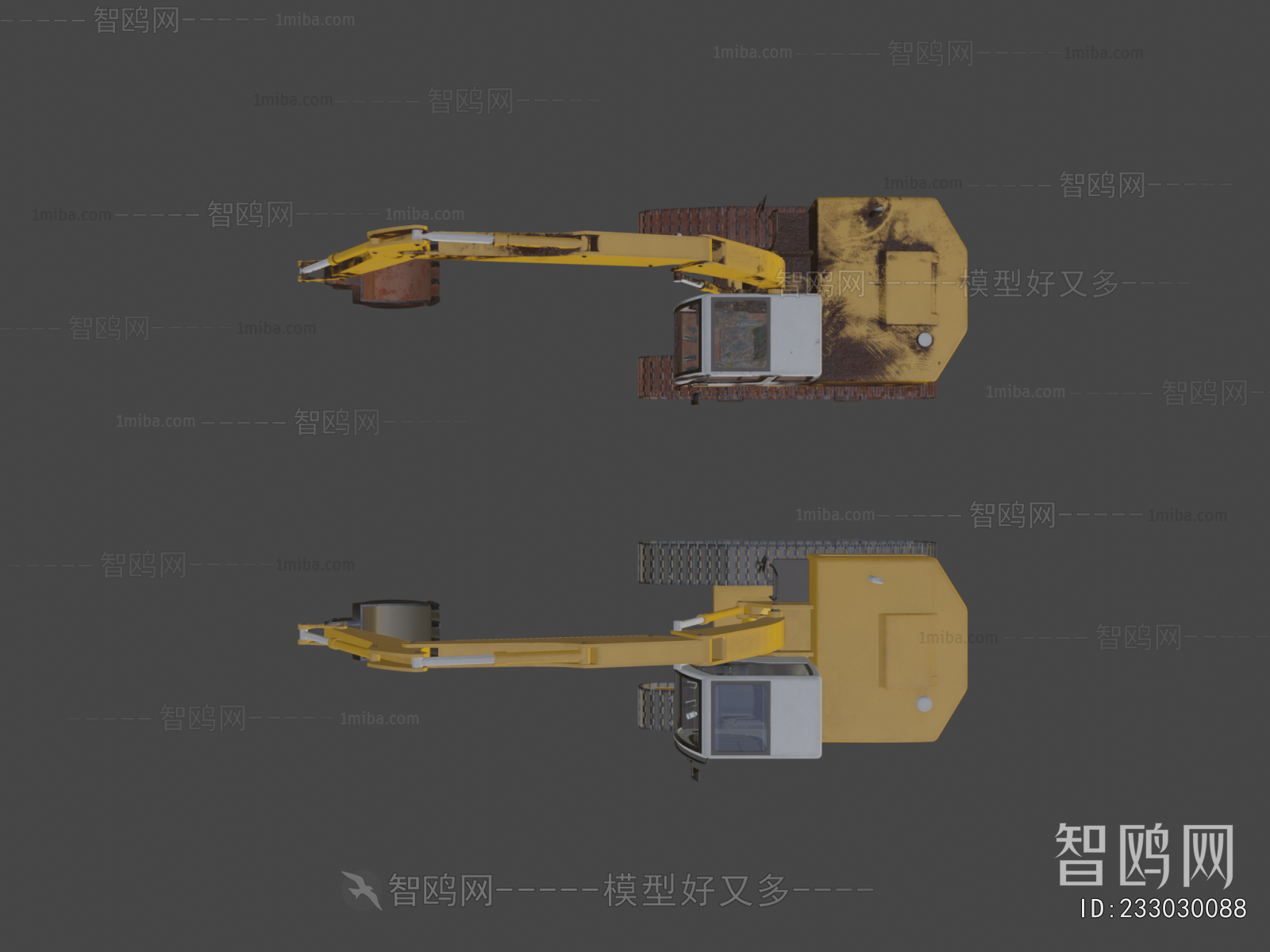 Modern Industrial Equipment