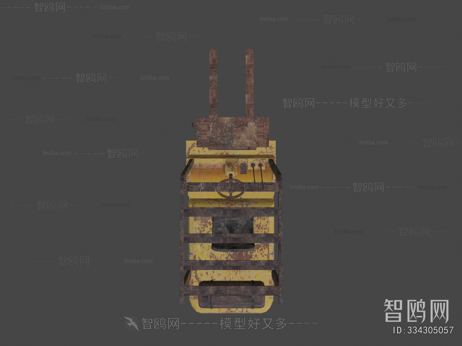 Modern Industrial Equipment