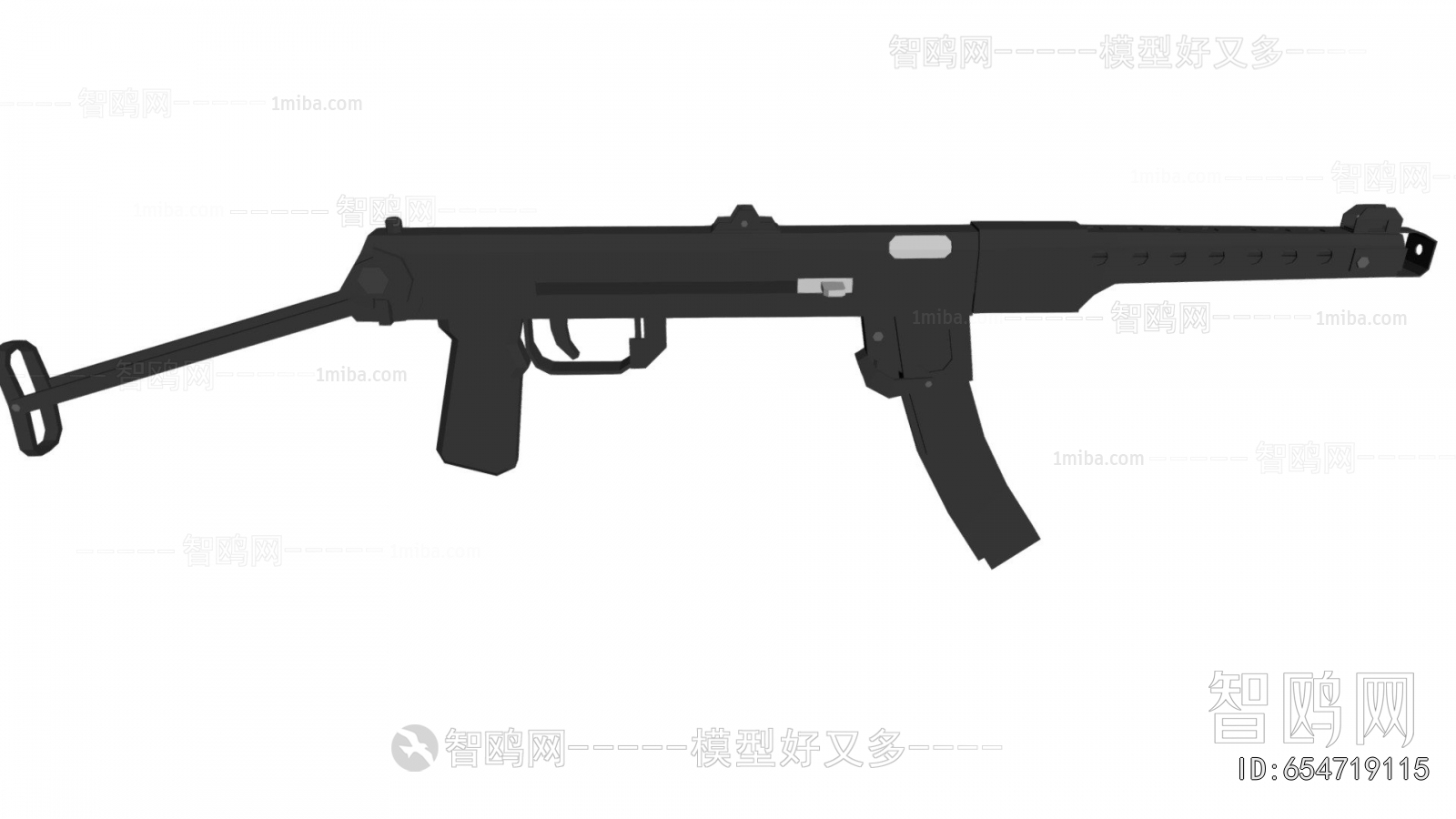 Modern Military Equipment