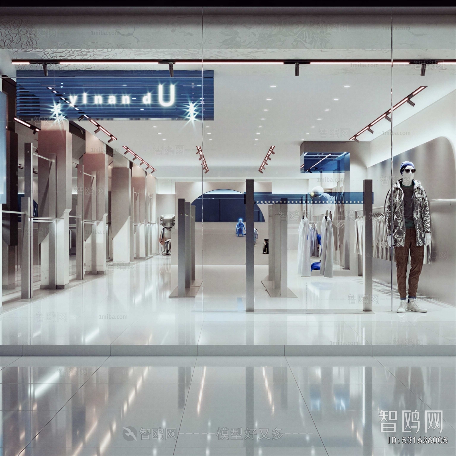 Modern Clothing Store