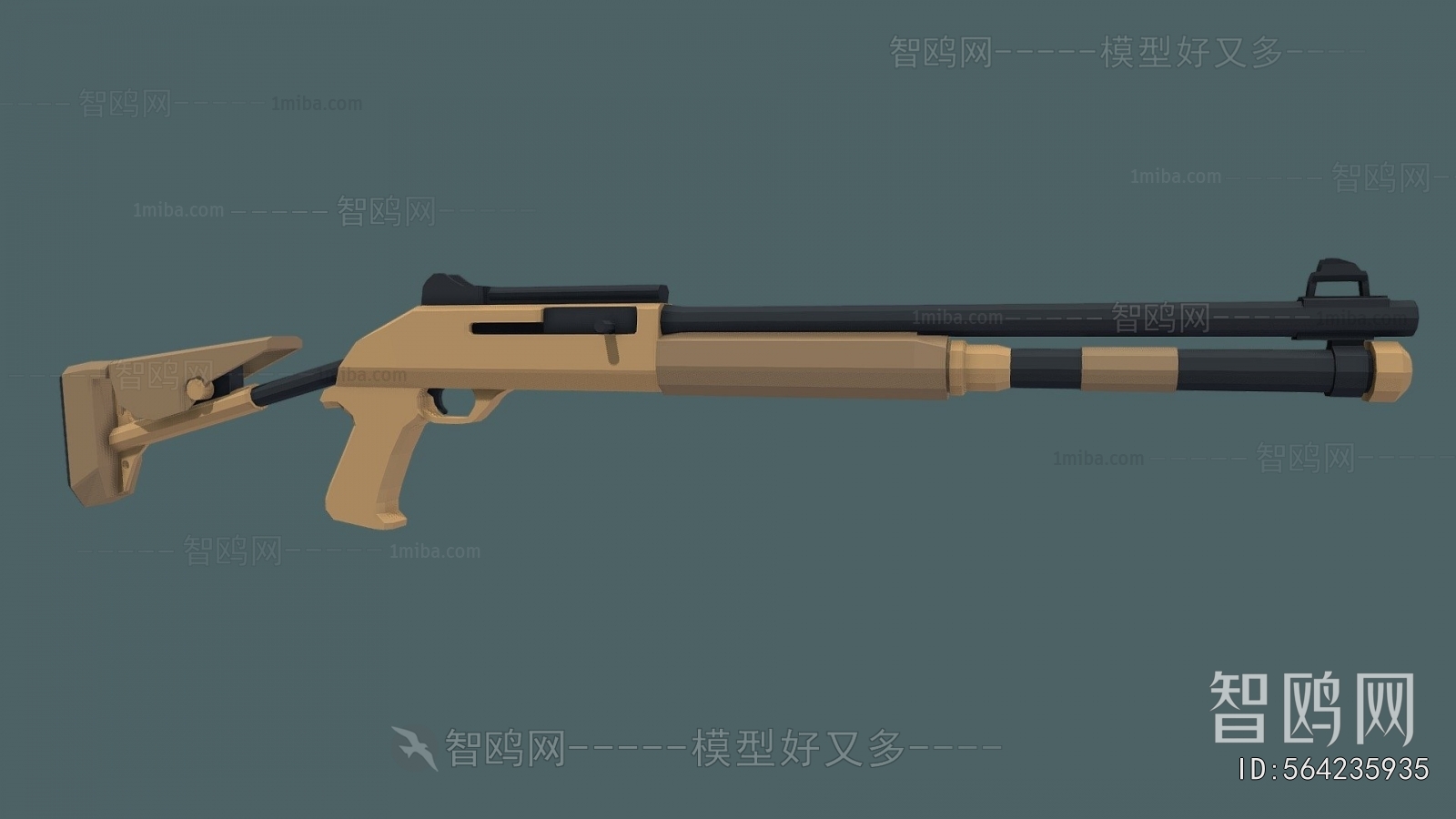 Modern Military Equipment