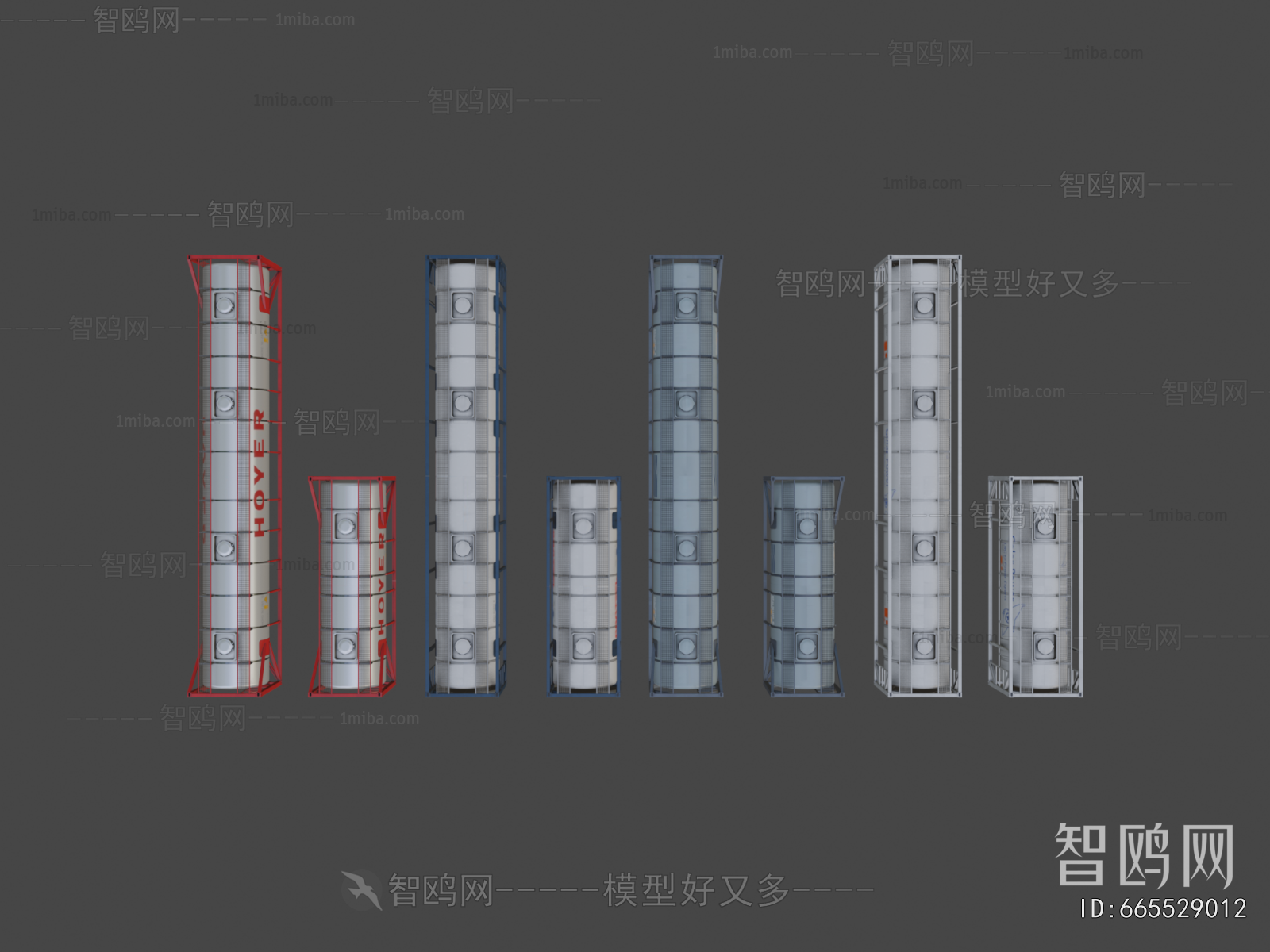 Modern Industrial Equipment