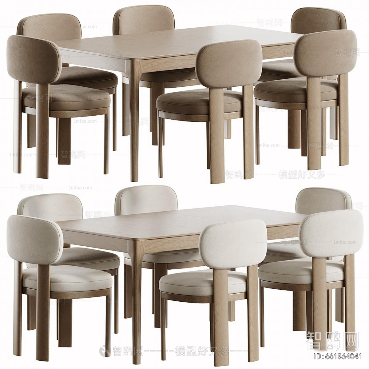 Modern Dining Table And Chairs