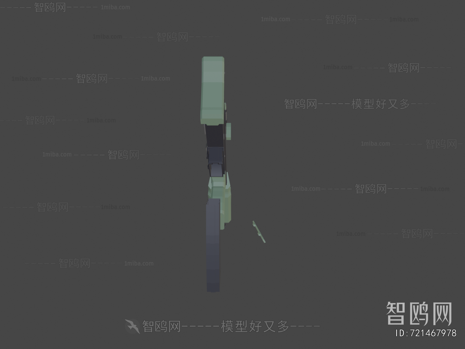 Modern Military Equipment