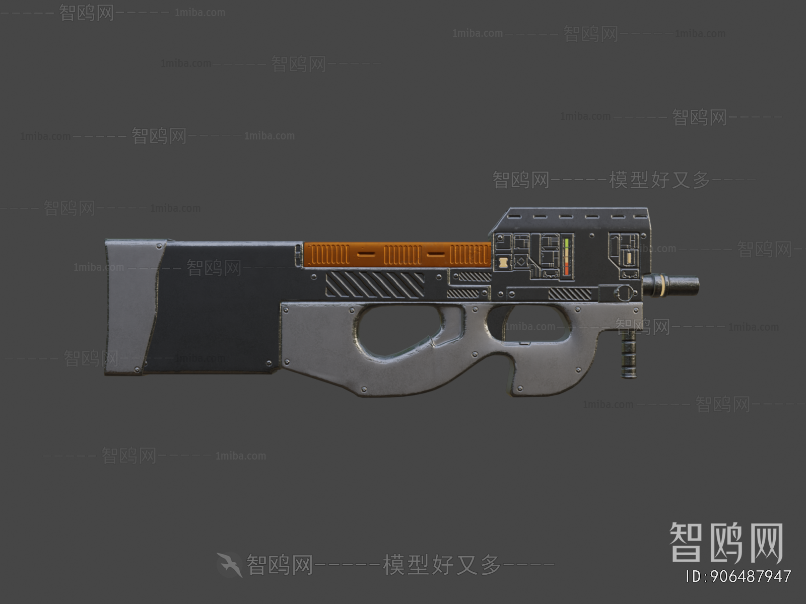 Modern Military Equipment