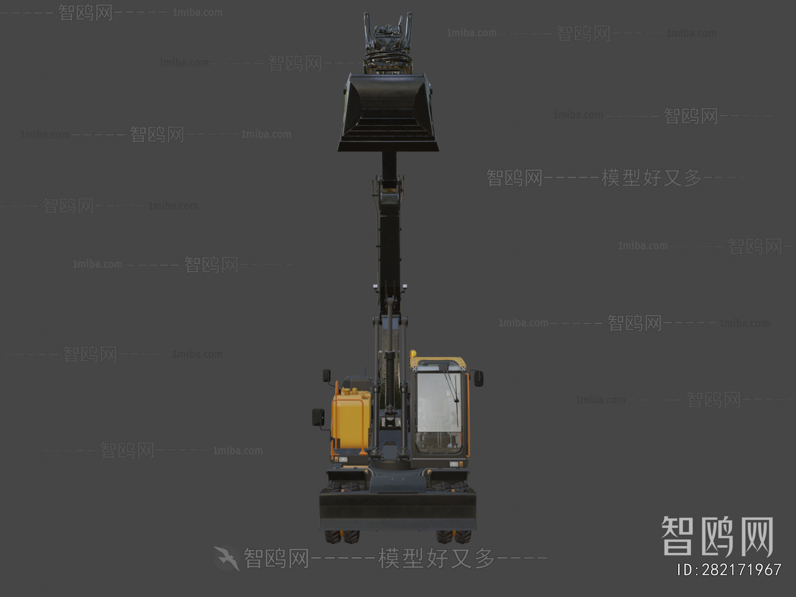 Modern Industrial Equipment