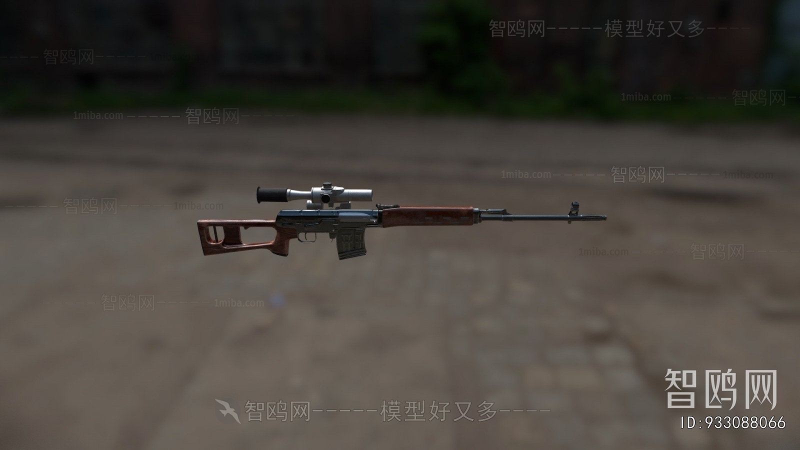 Modern Military Equipment