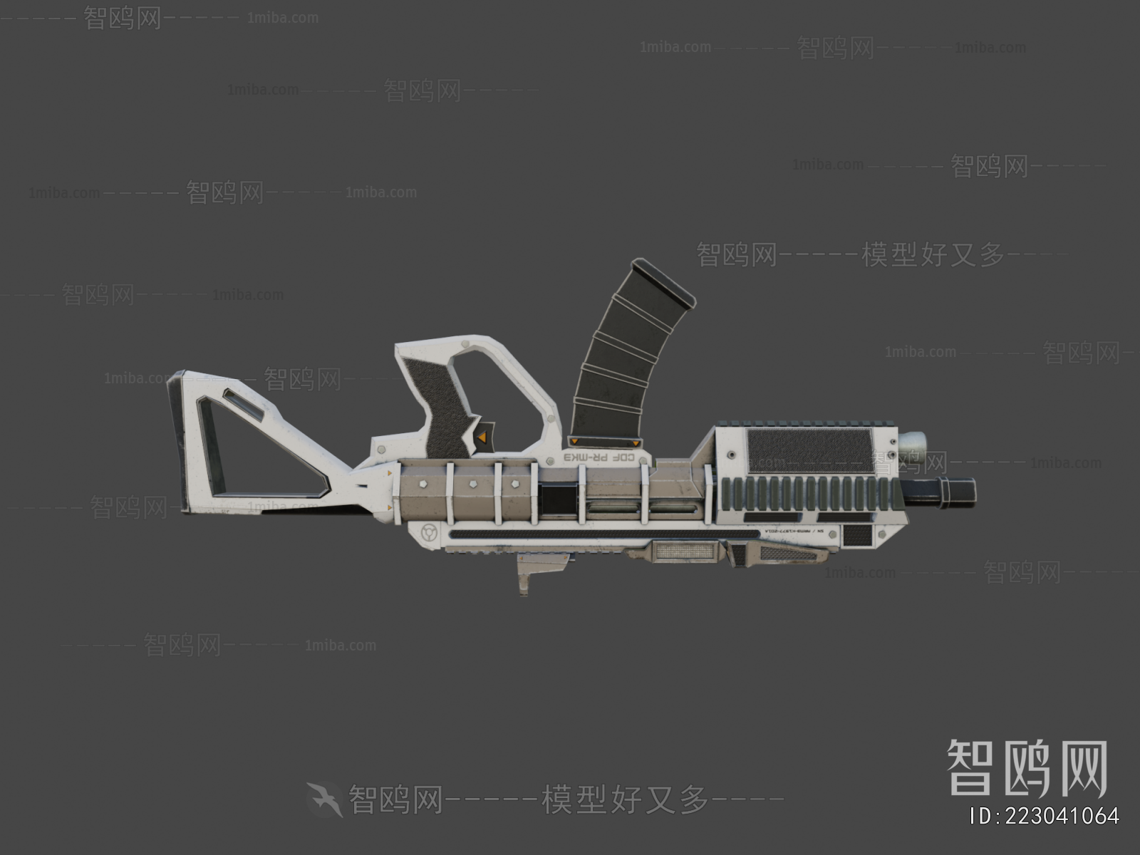 Modern Military Equipment