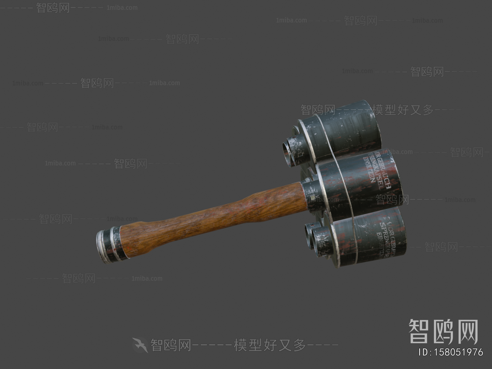 Modern Military Equipment