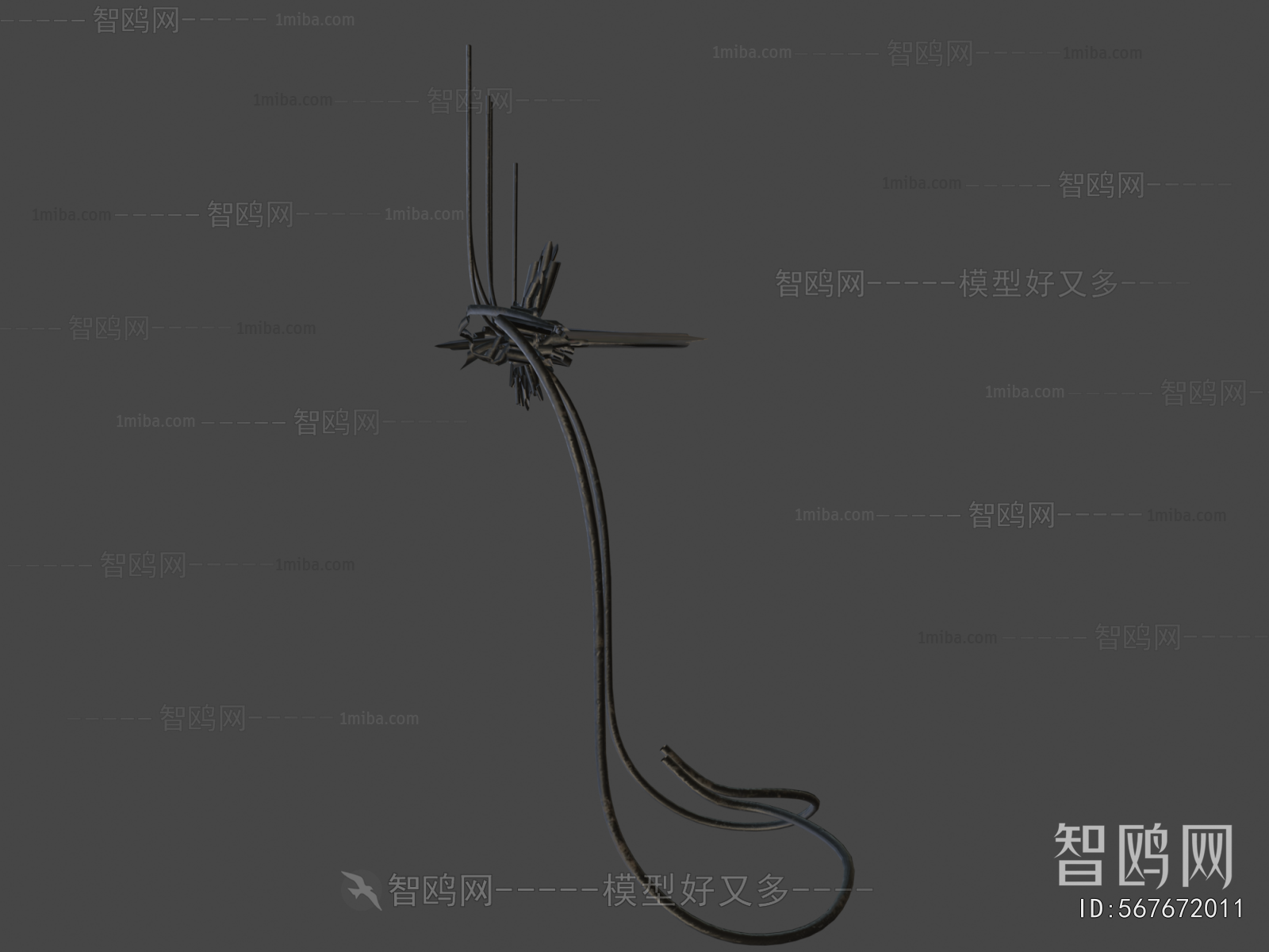 Modern Industrial Equipment