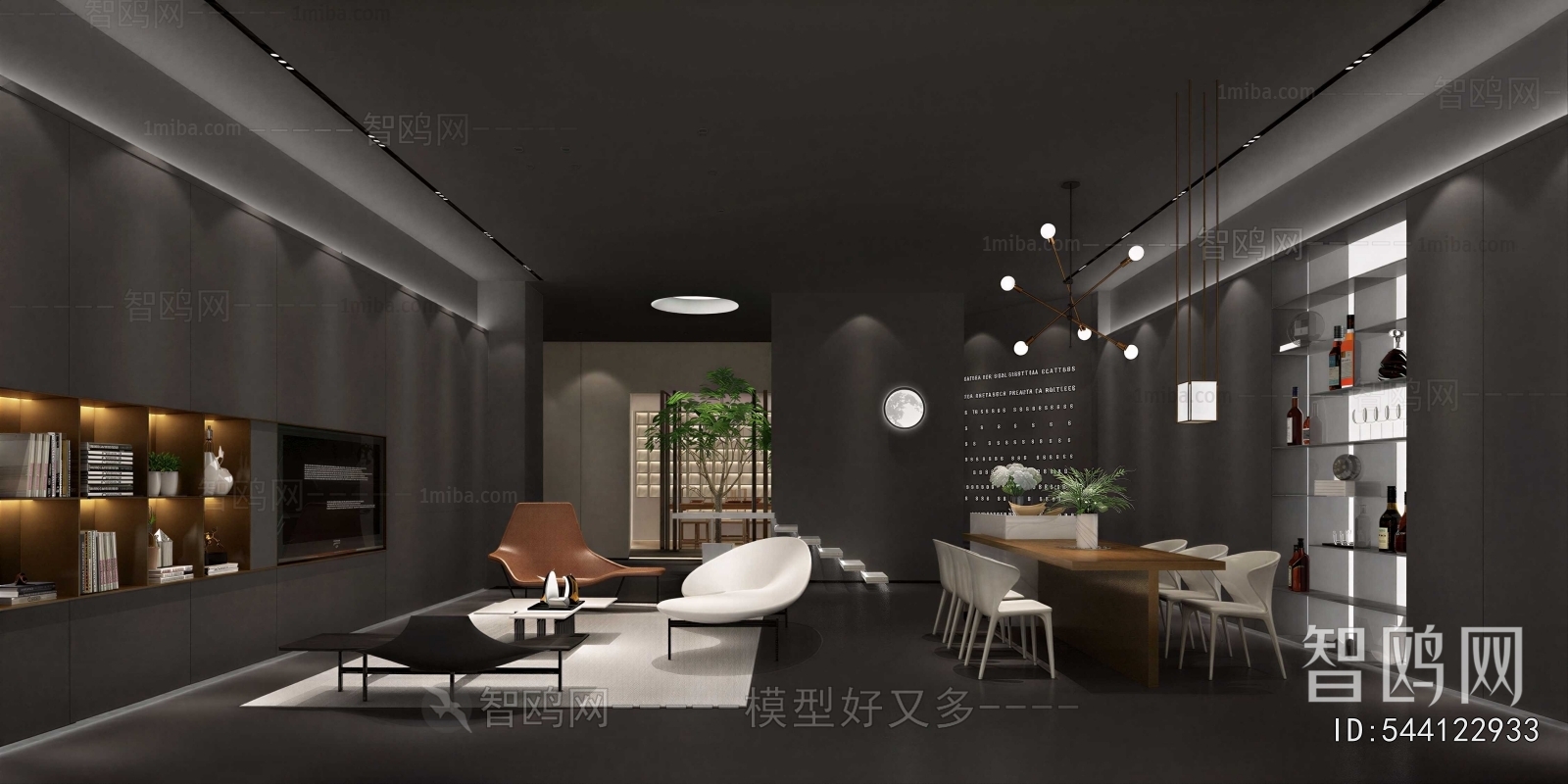 Modern Exhibition Hall