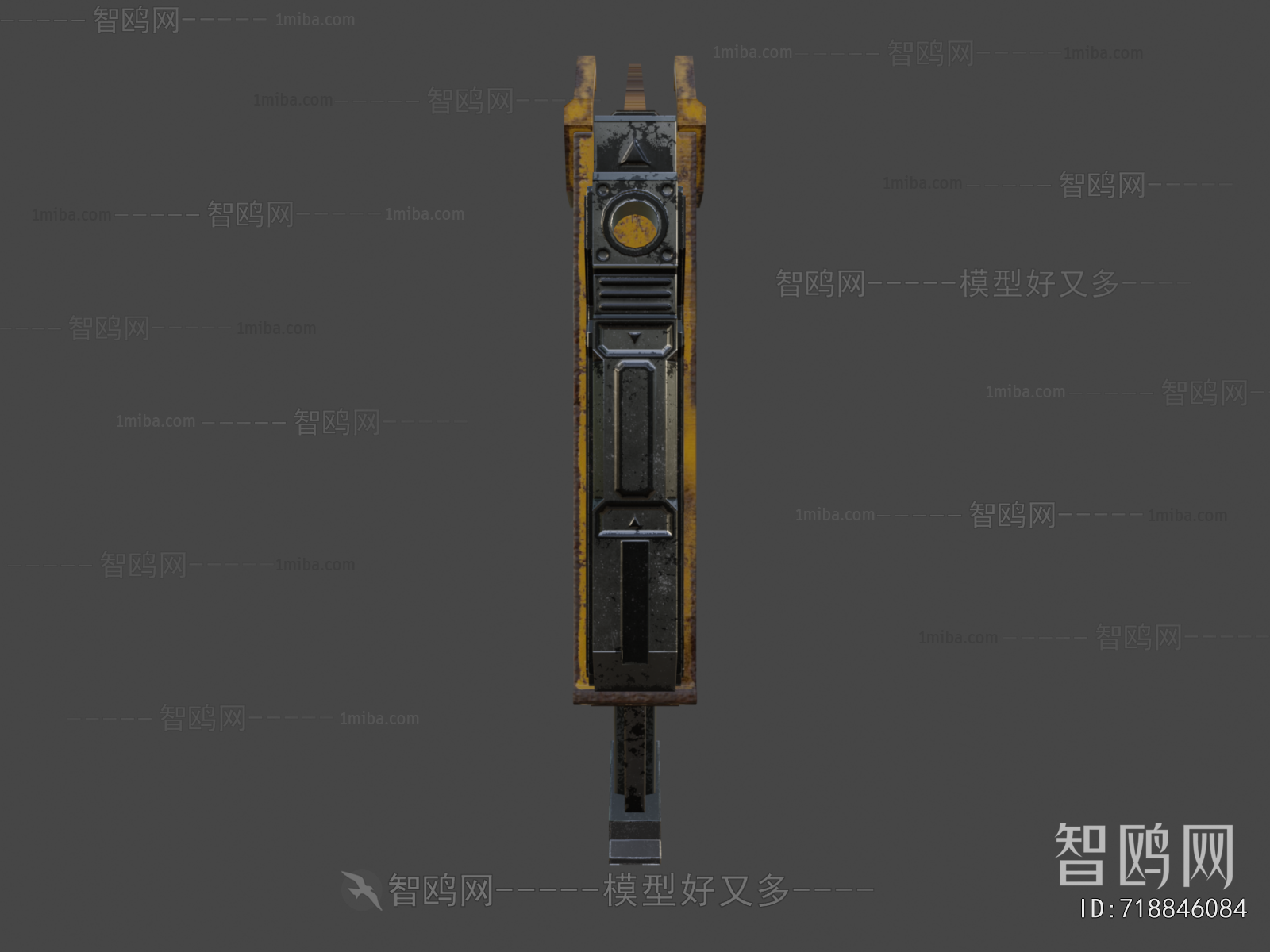 Modern Military Equipment