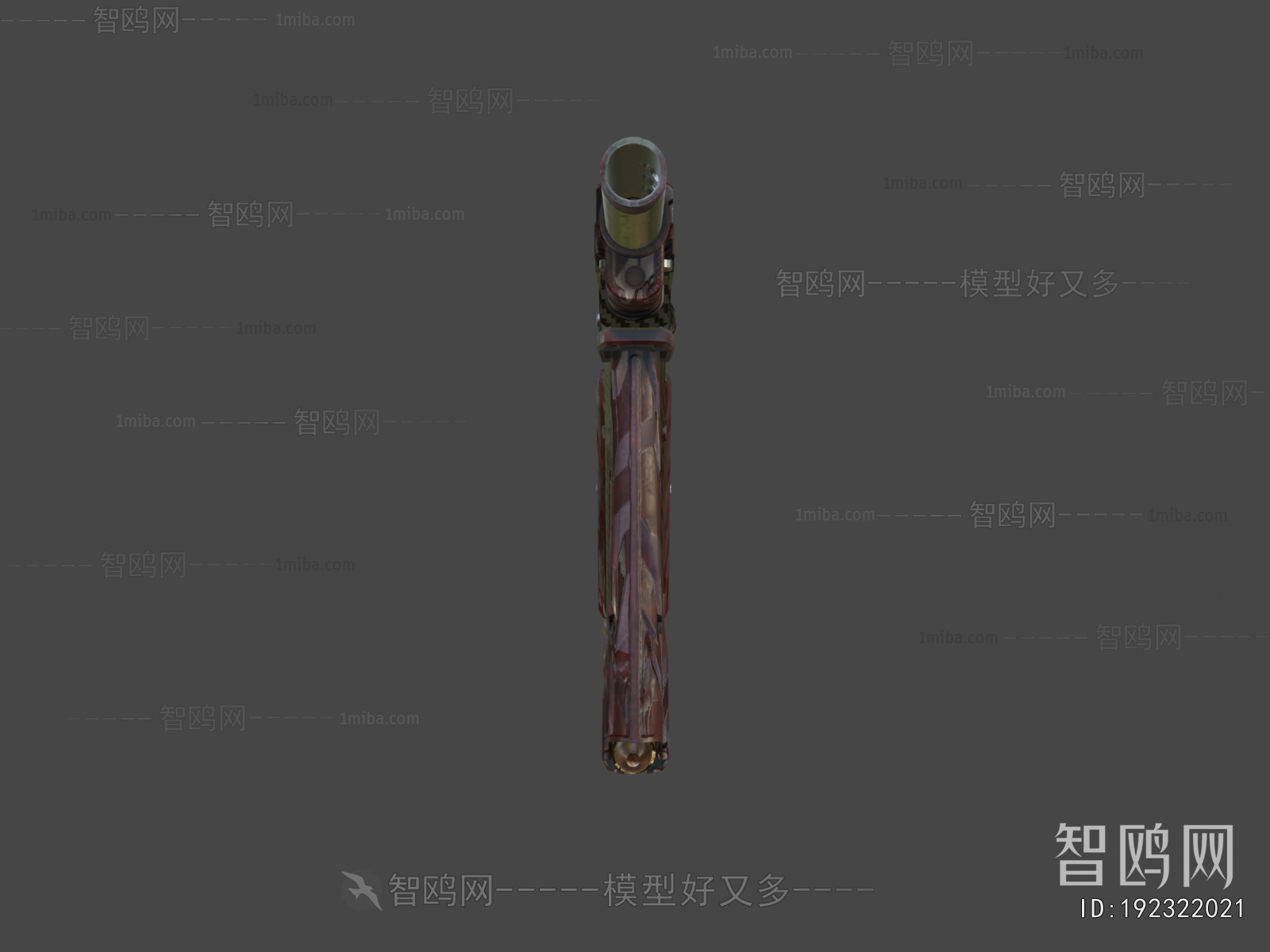 Modern Military Equipment