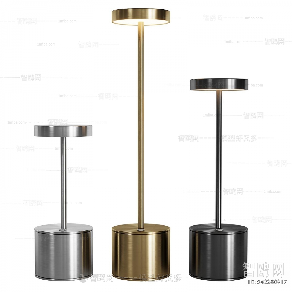 Modern Table Lamp