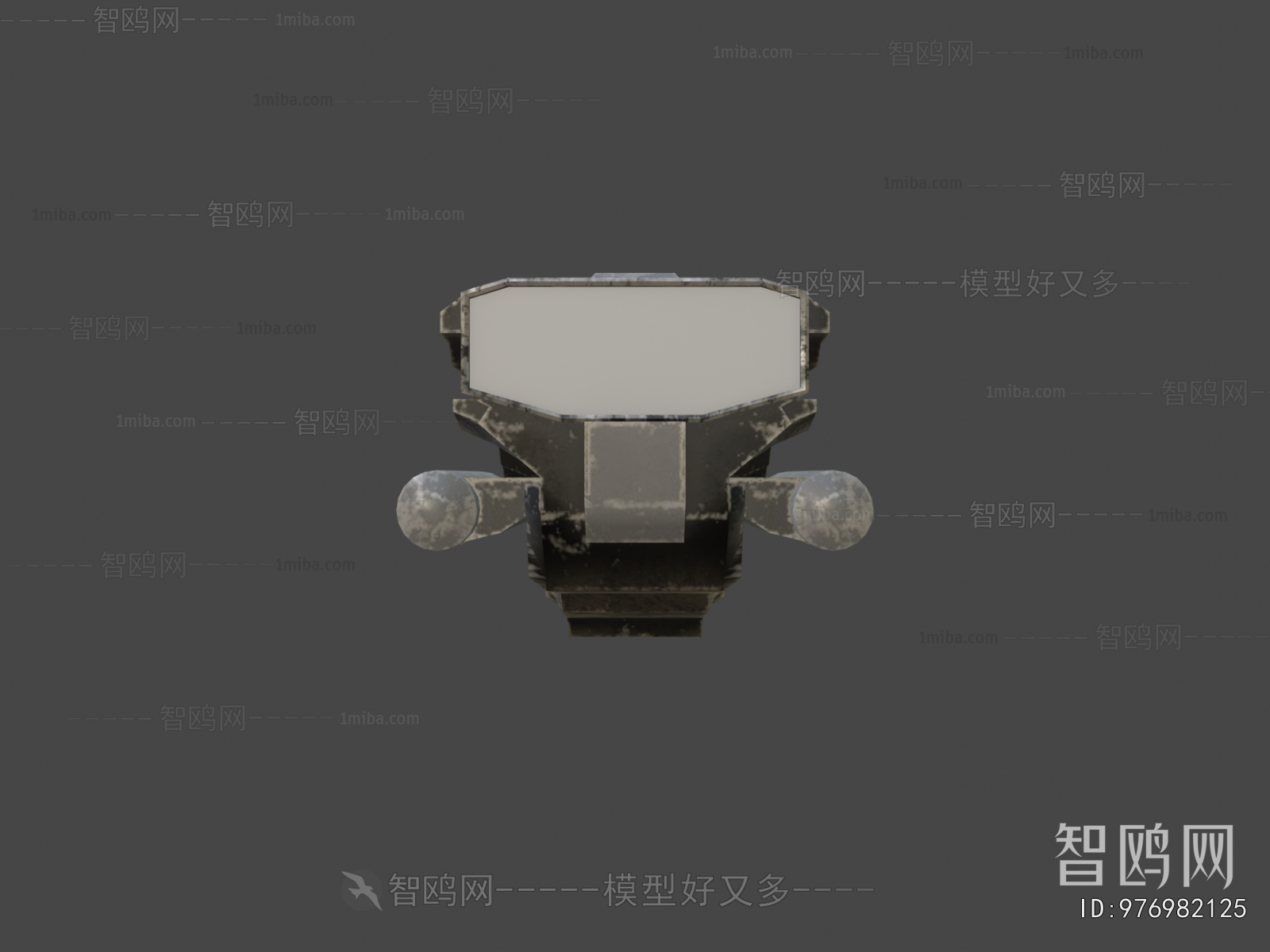 Modern Military Equipment