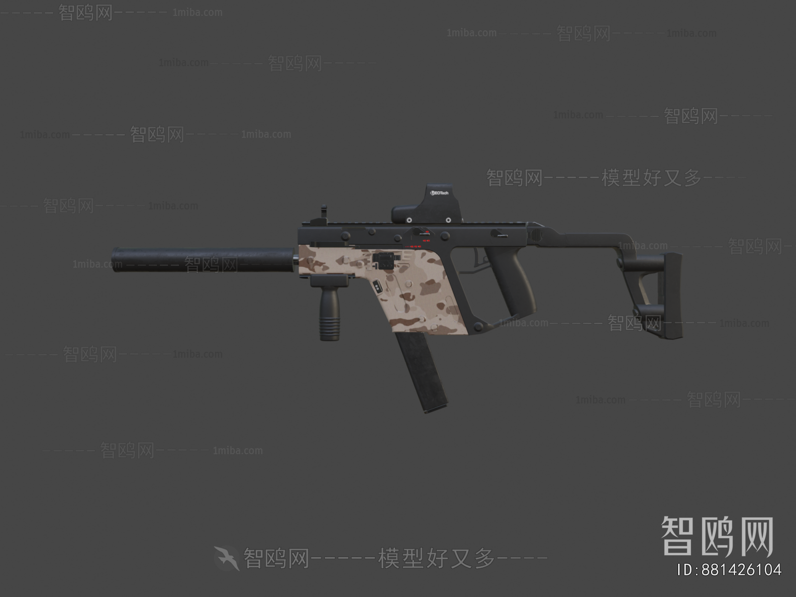 Modern Military Equipment