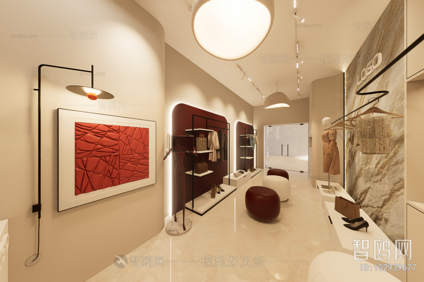 Modern Clothing Store