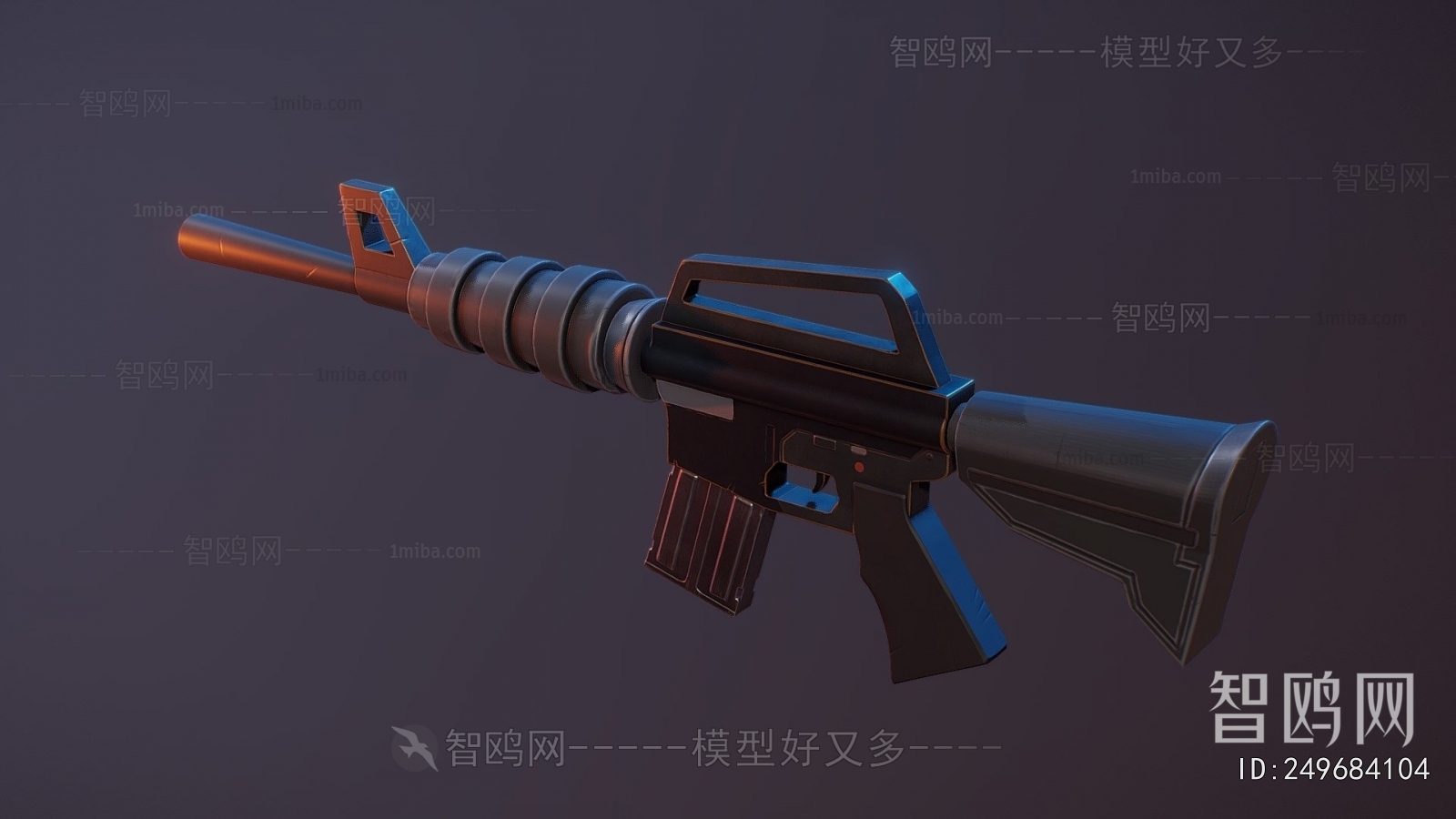 Modern Military Equipment