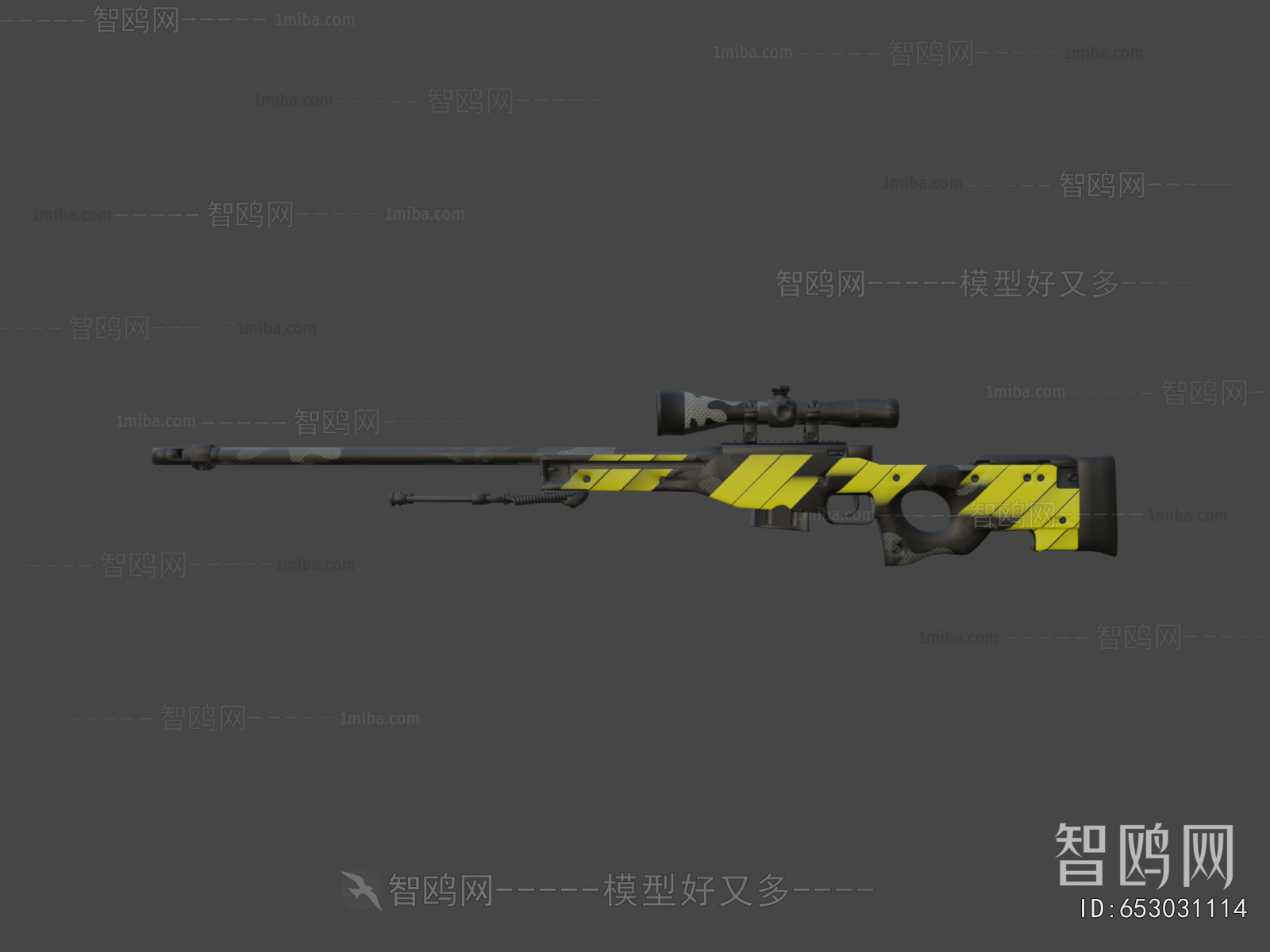 Modern Military Equipment