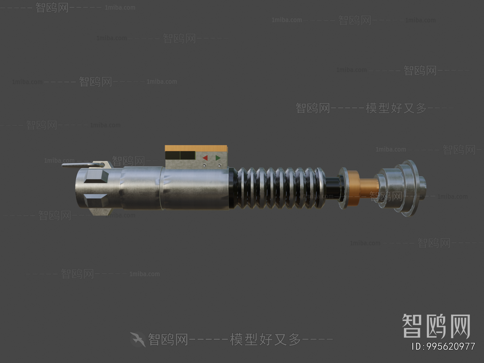 Modern Military Equipment