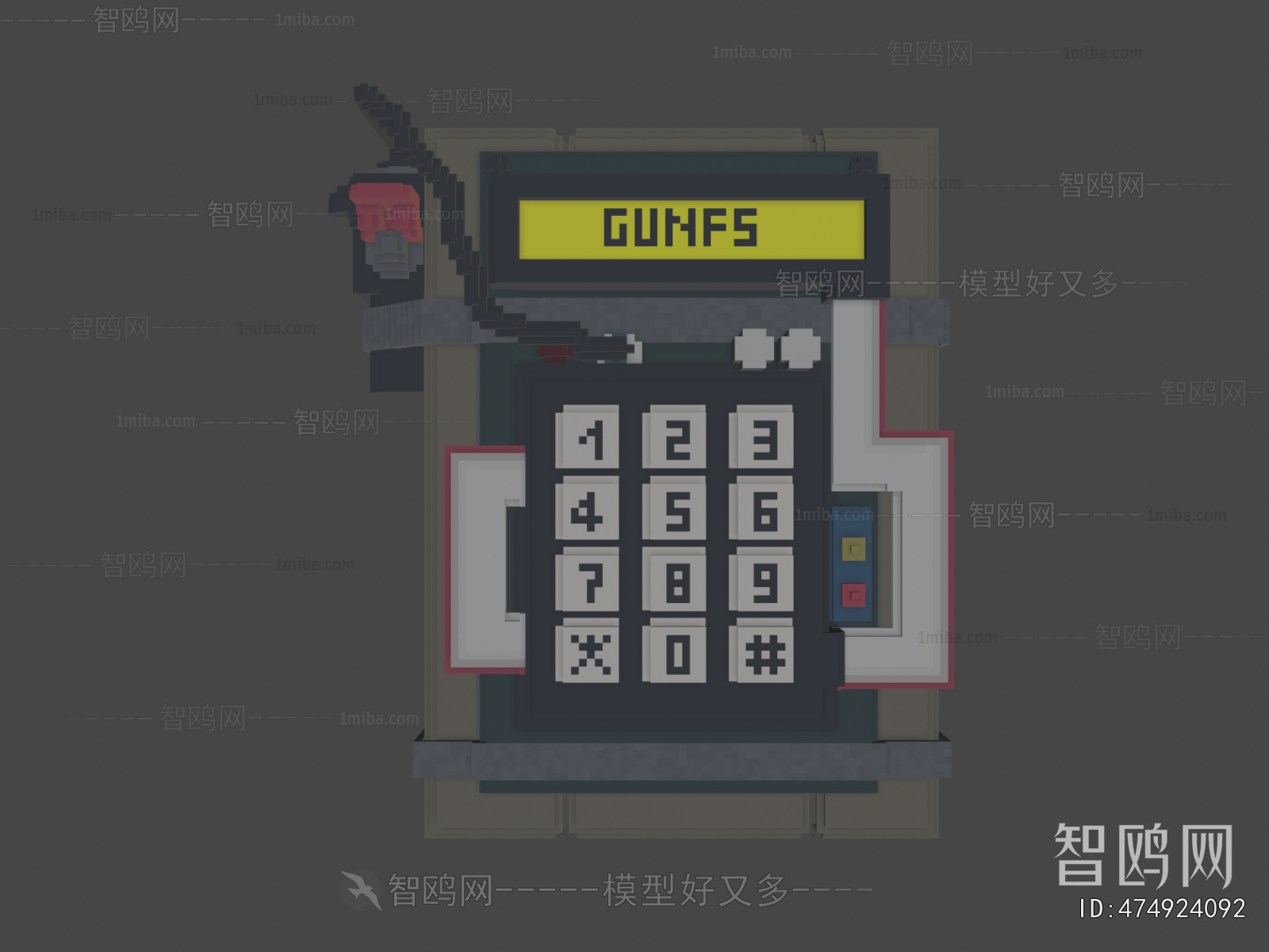 Modern Military Equipment