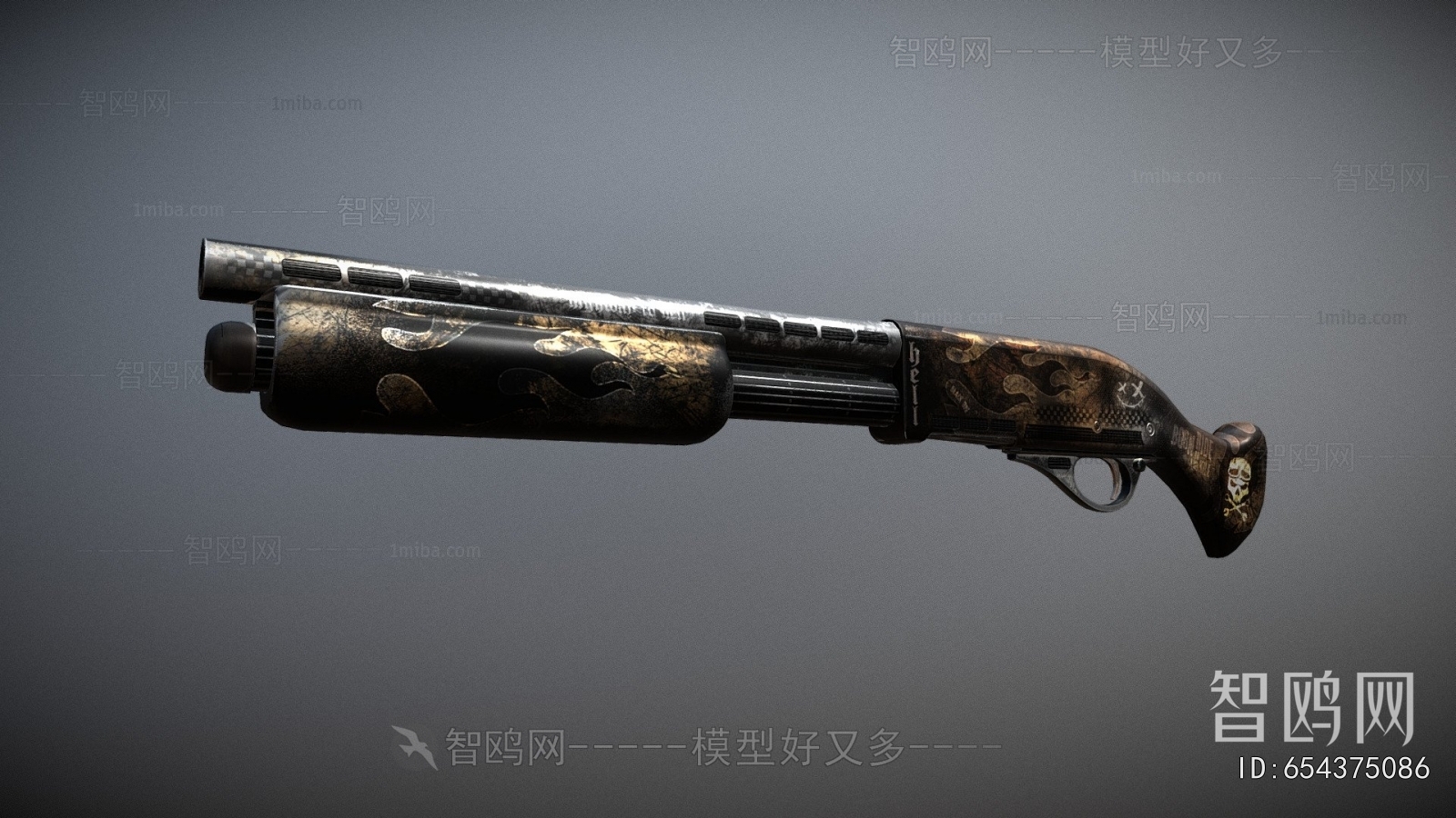 Modern Military Equipment