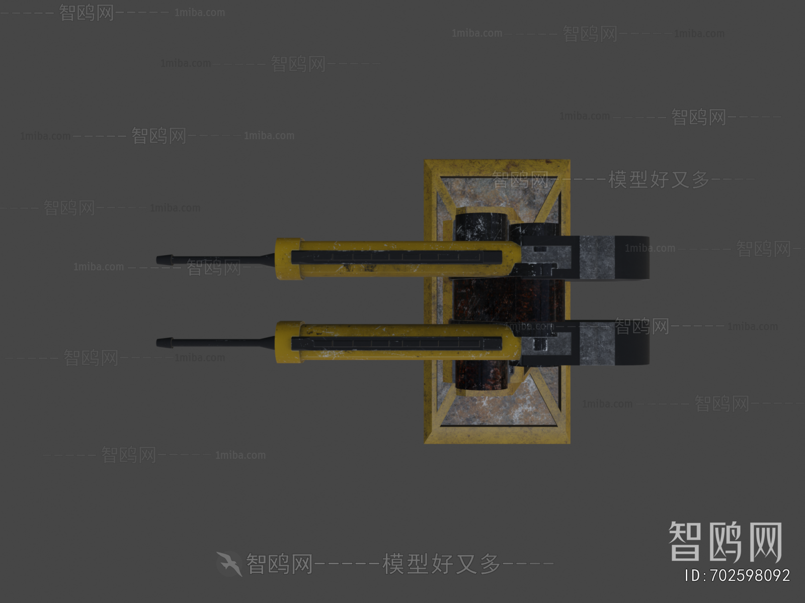 Modern Military Equipment