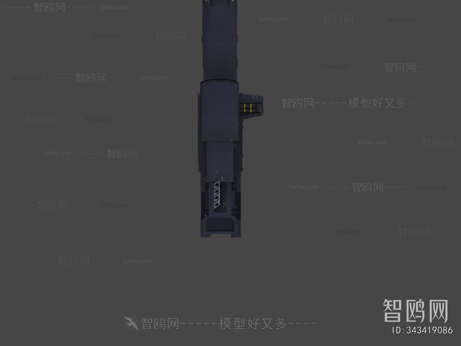 Modern Military Equipment