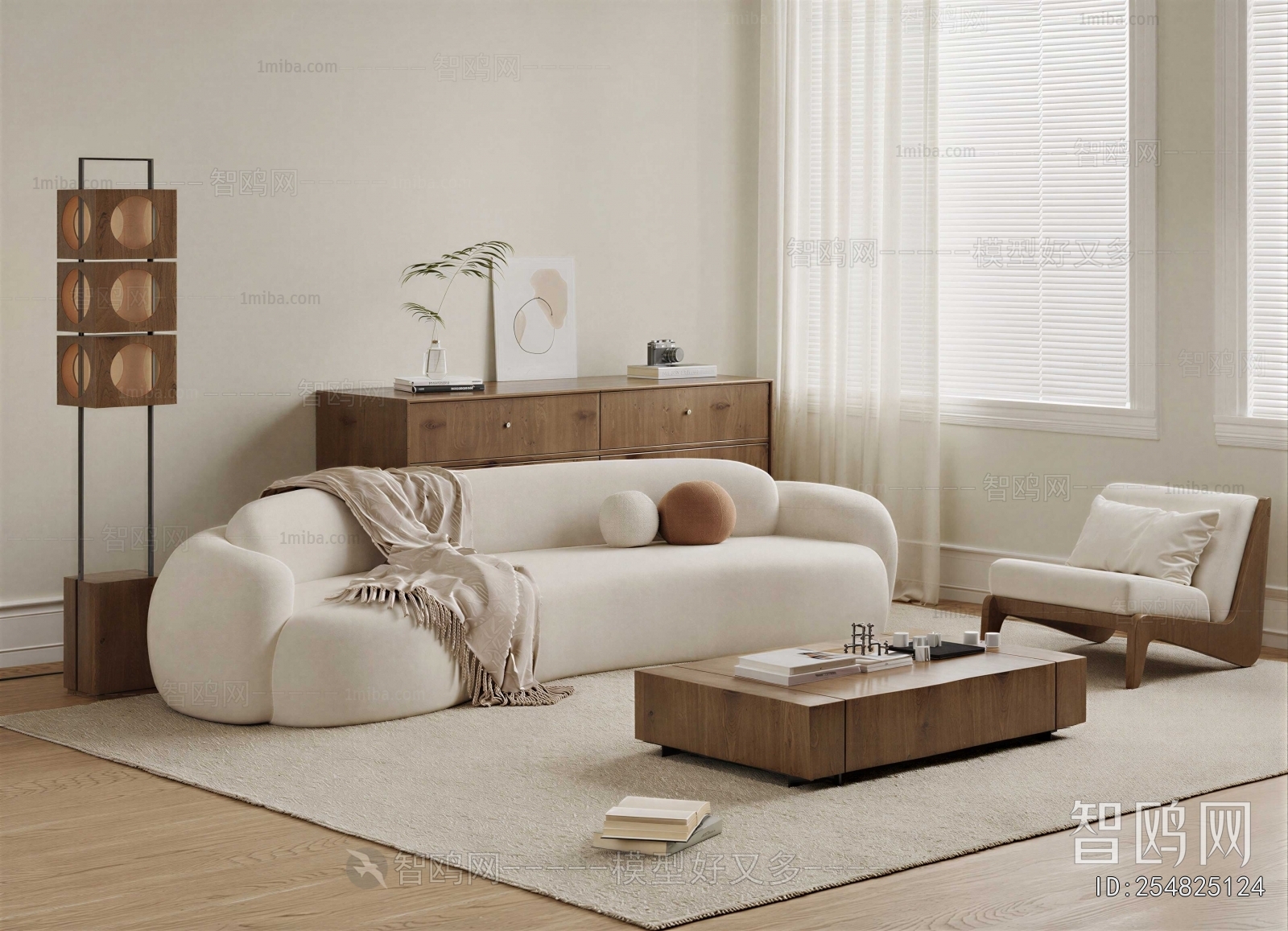 Modern Sofa Combination