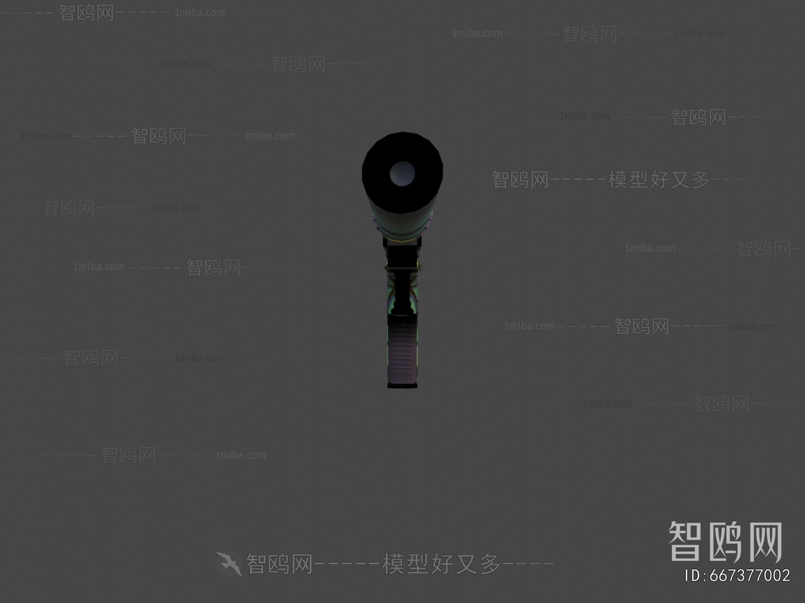 Modern Military Equipment