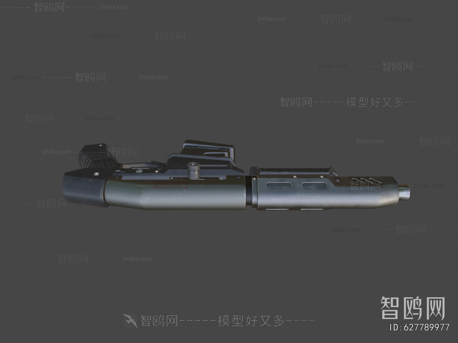 Modern Military Equipment