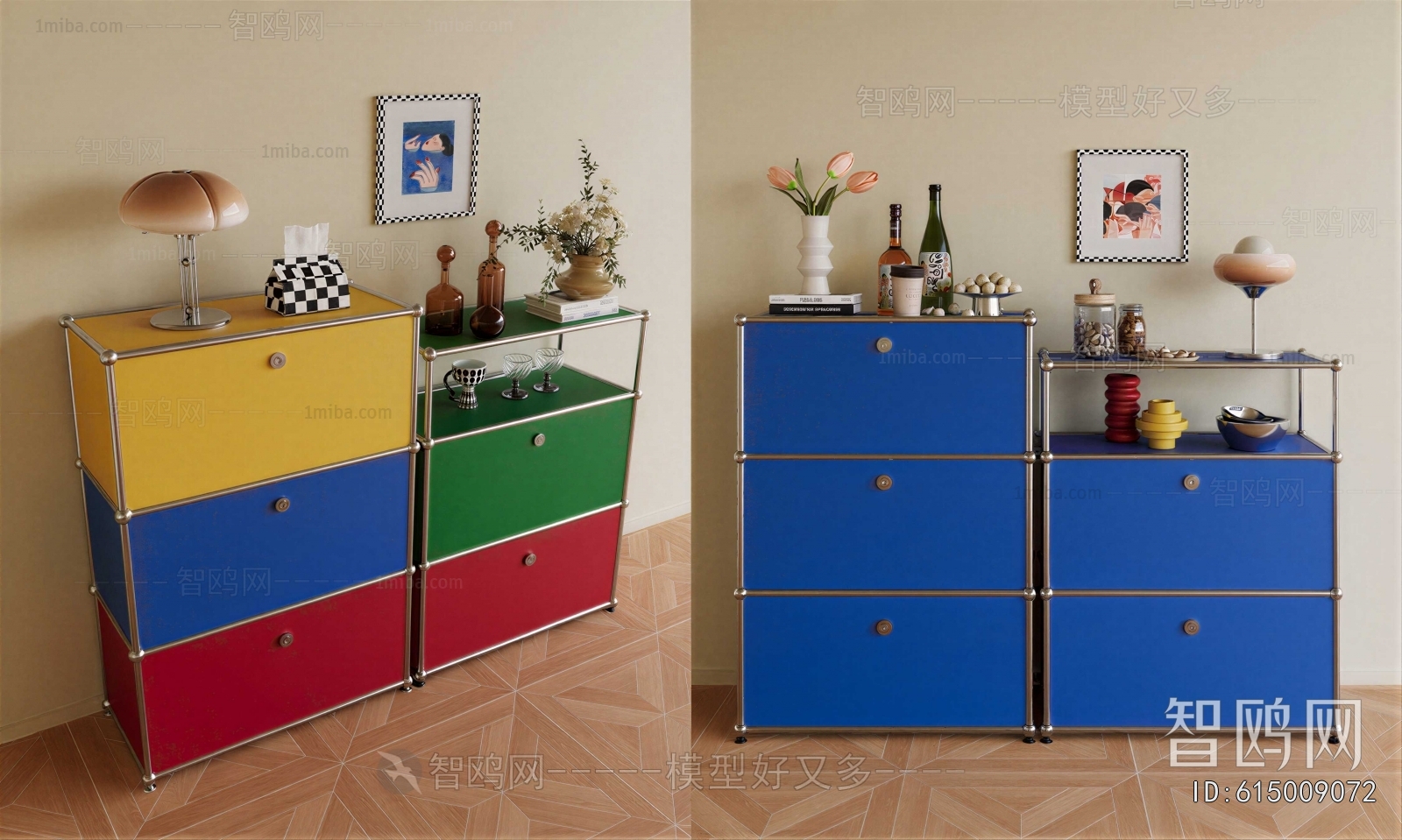 Modern Entrance Cabinet