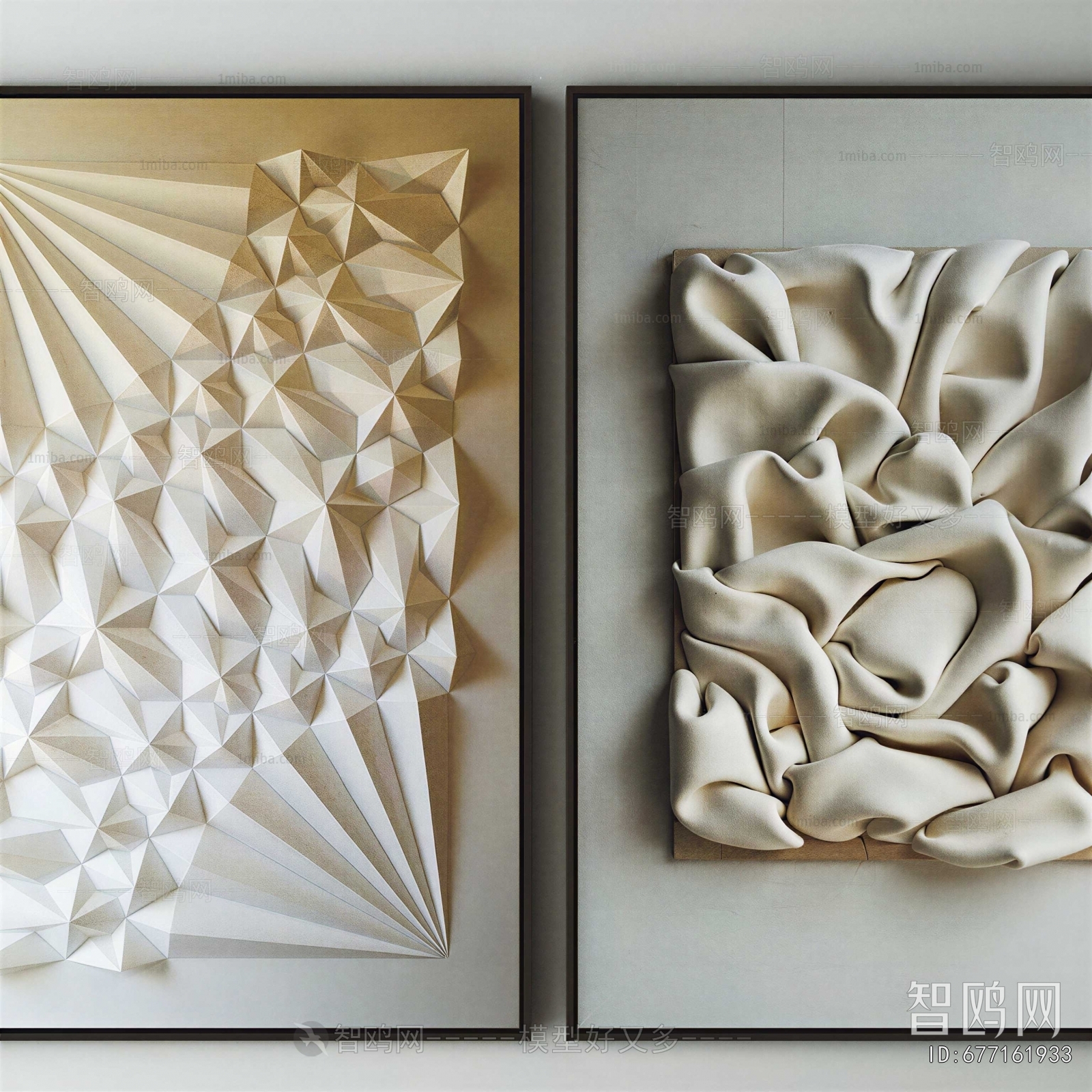 Modern Wall Decoration