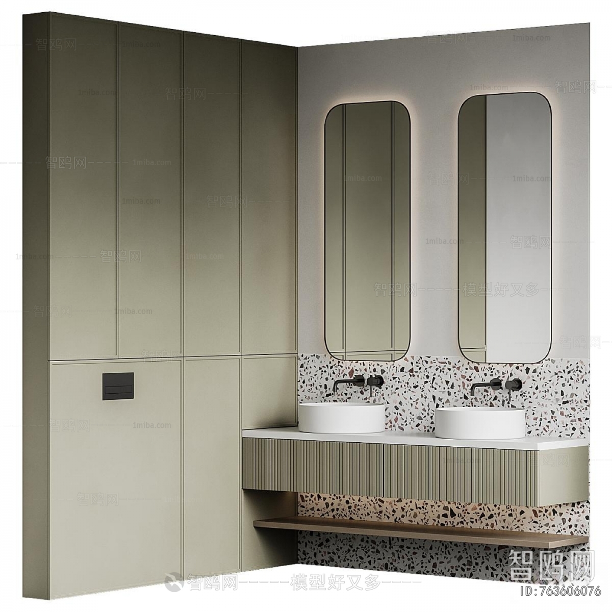 Modern Bathroom Cabinet