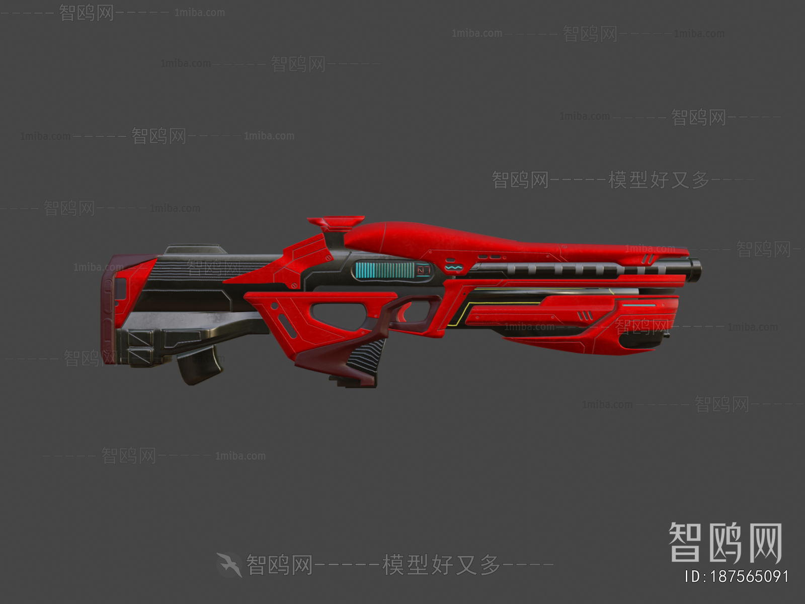 Modern Military Equipment