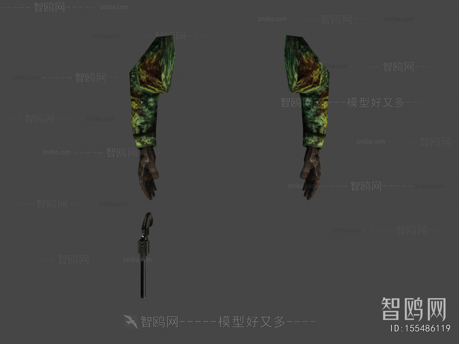 Modern Military Equipment