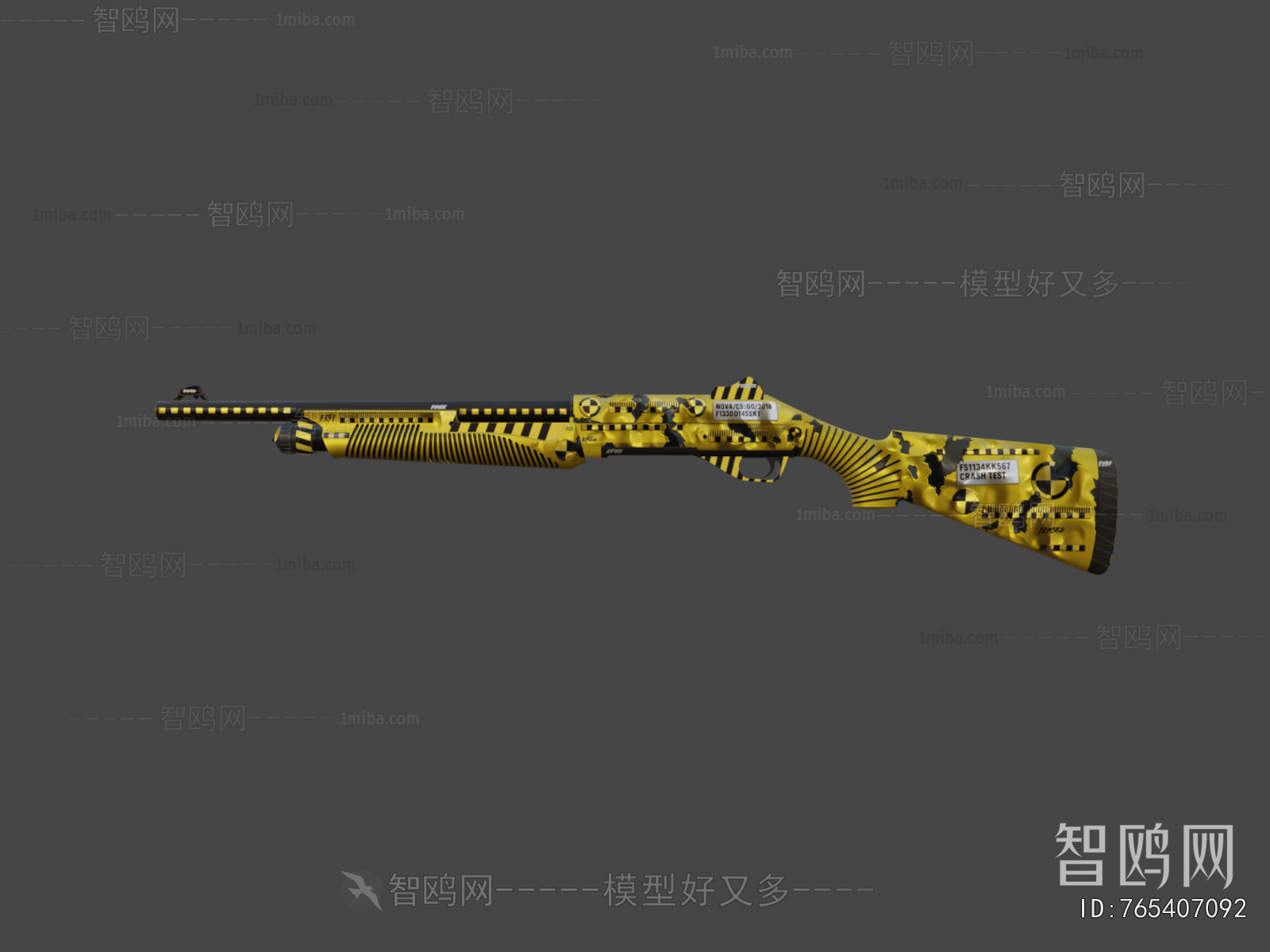 Modern Military Equipment