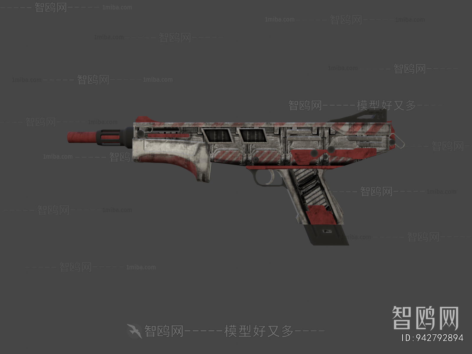 Modern Military Equipment