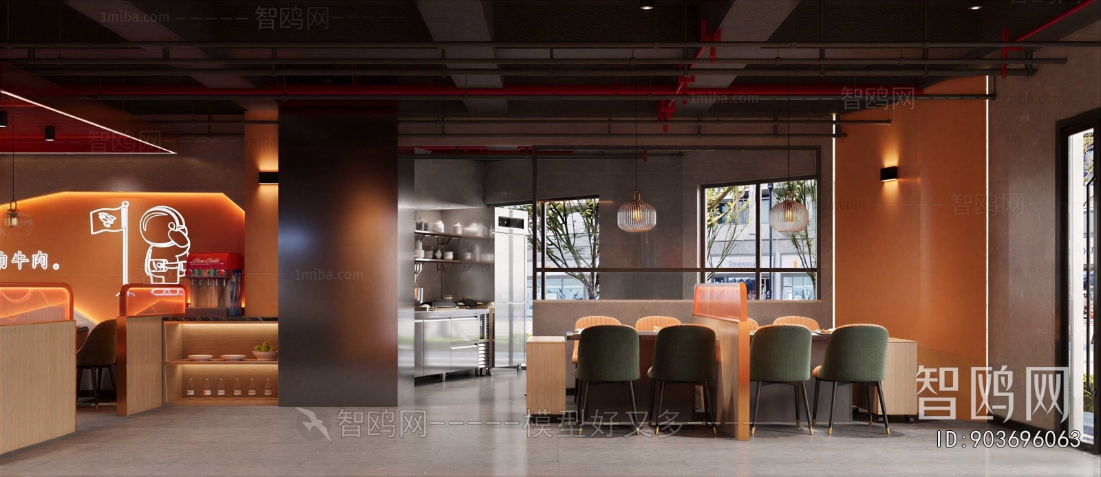 Modern Hot Pot Restaurant